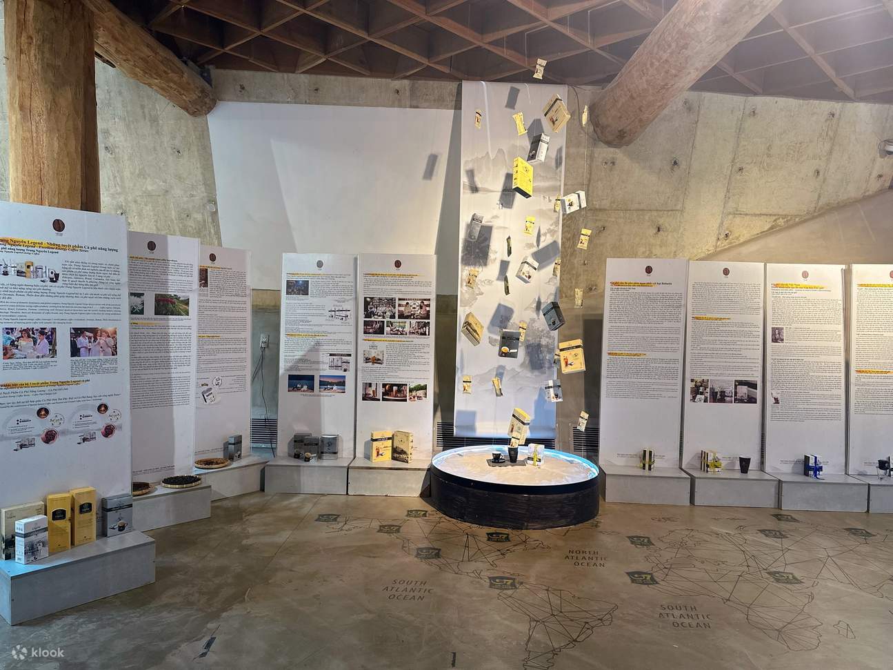 세계 커피 박물관