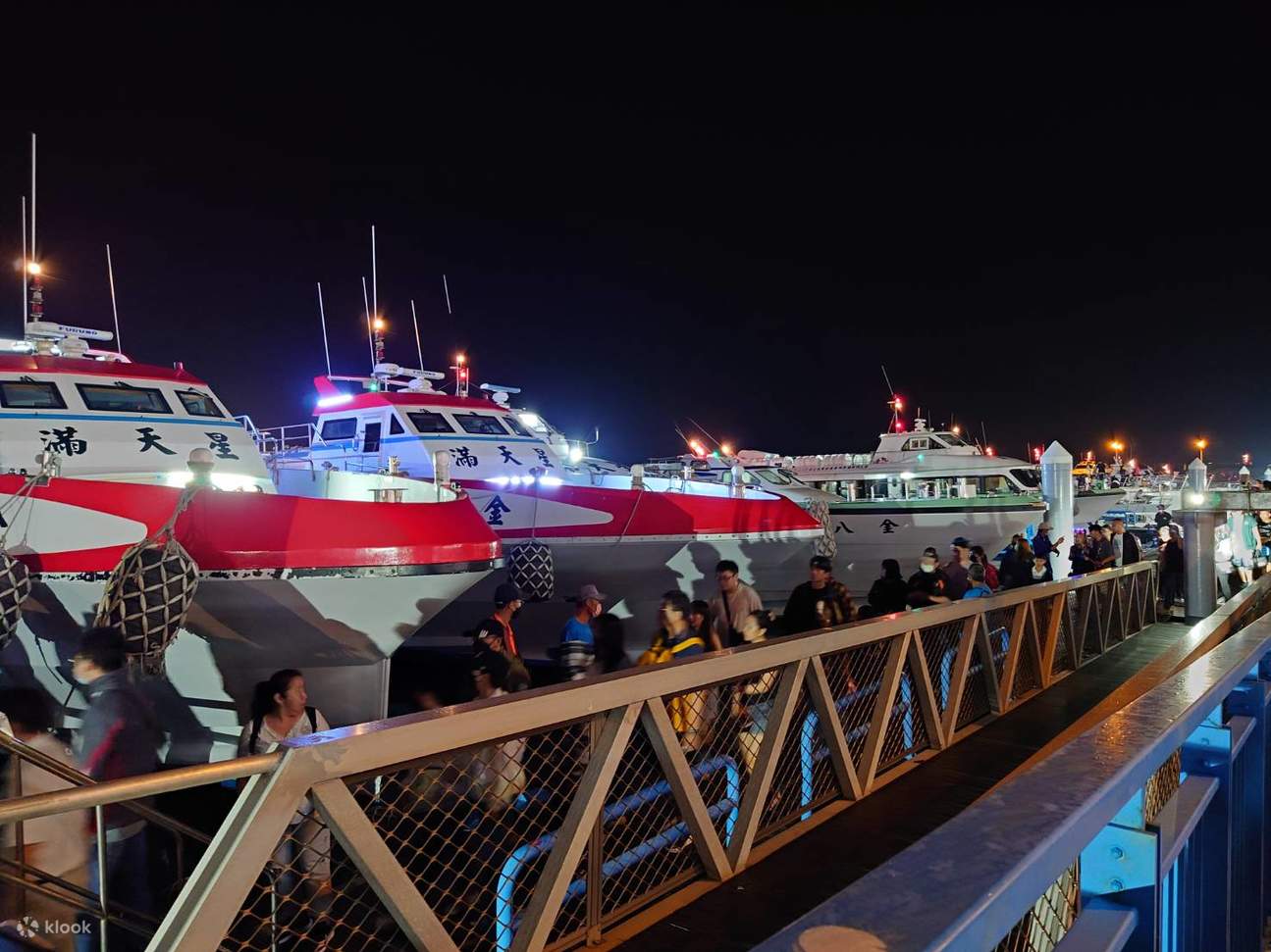 Penghu: 2024 Penghu Fireworks Festival Sea Fireworks Boat Ticket