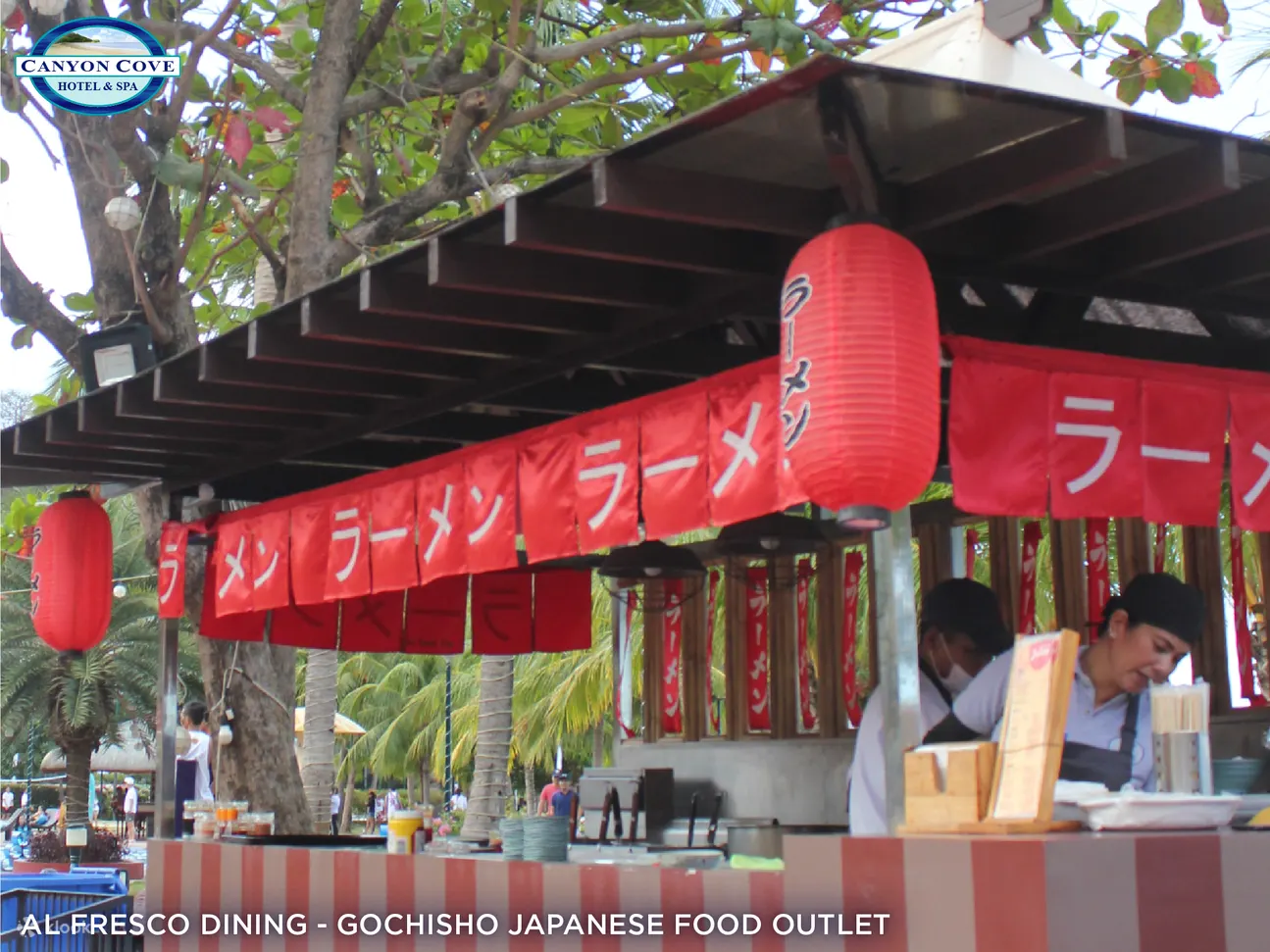 峡谷湾饭店及水疗中心一日通行证