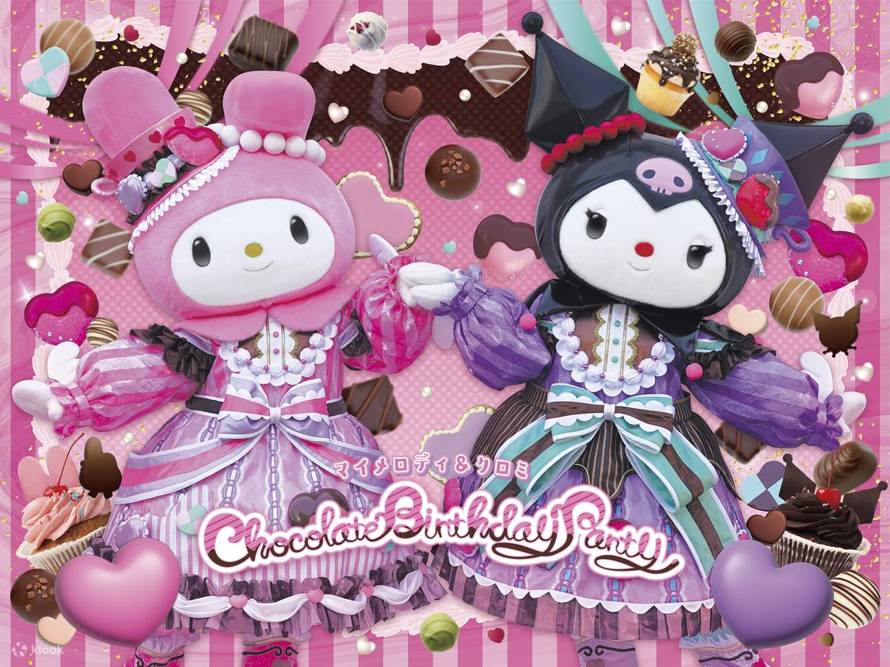 巧克力生日派對