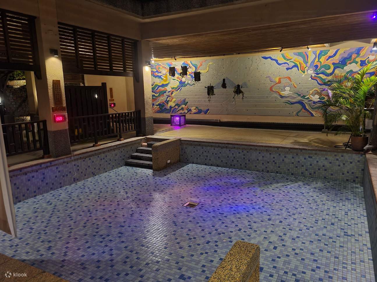 Hutan Mandian Air Panas Taman Rekreasi Jiaoxi