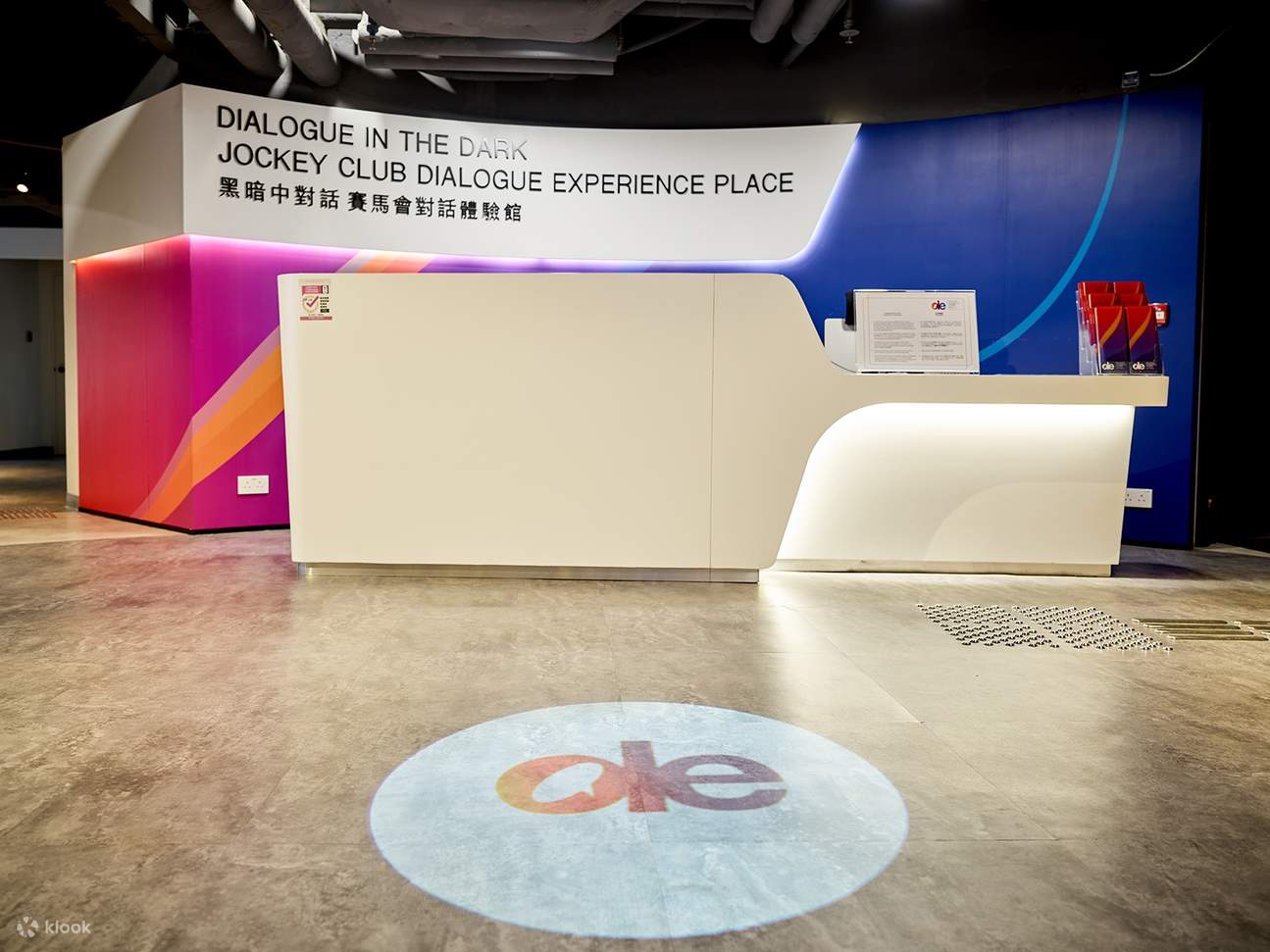 Pengalaman Pameran Dialogue in the Dark di Hong Kong