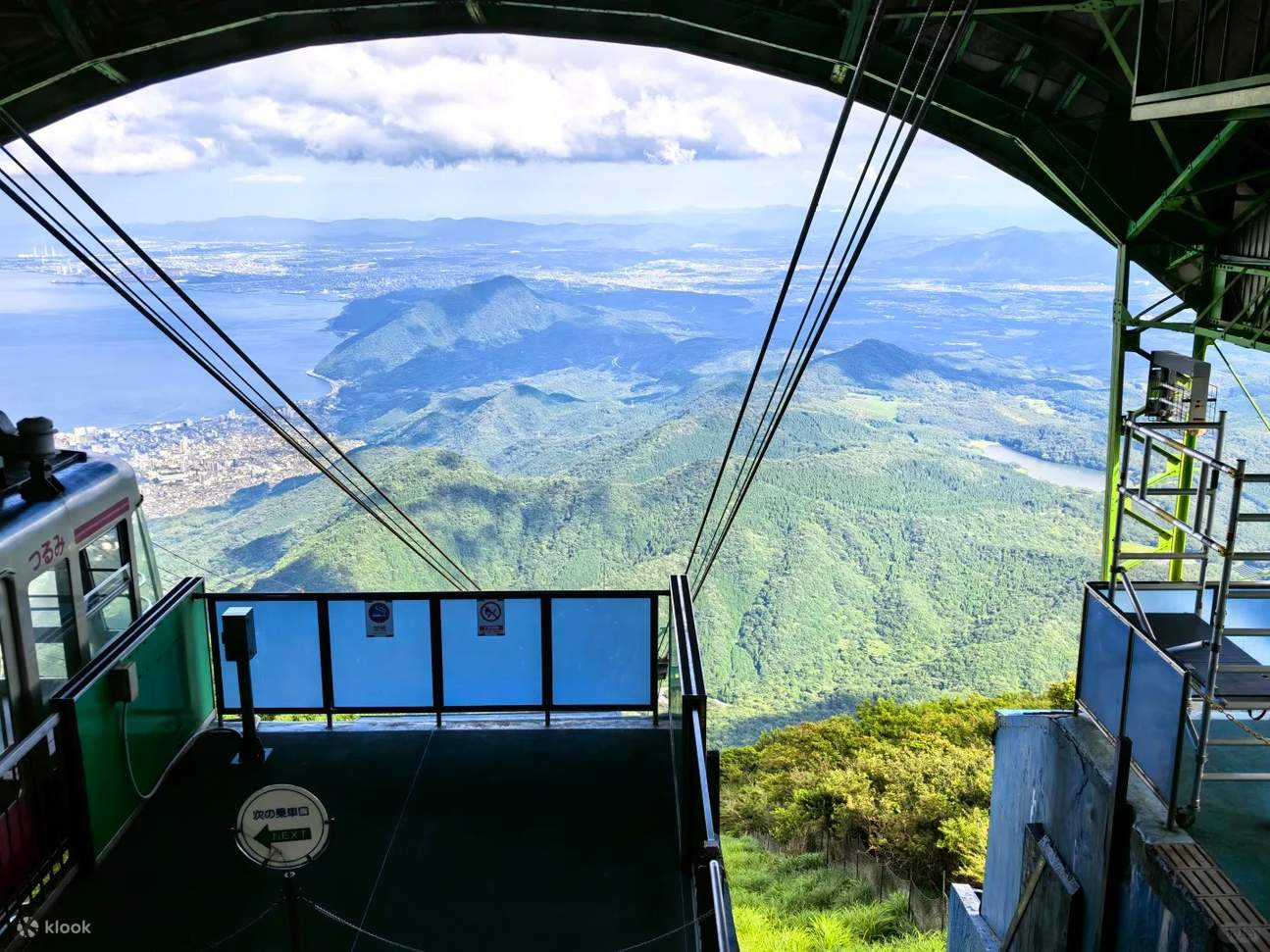 Kyushu Oita Route B: Dazaifu Tenmangu Shrine, Beppu Ropeway, and Yufuin ...