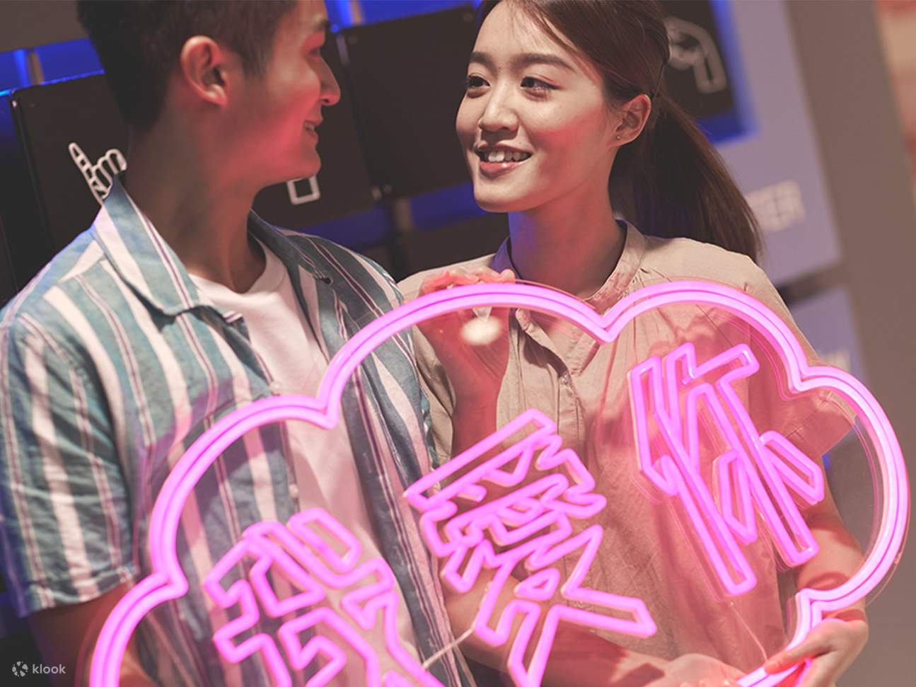 Cinta dalam Kegelapan