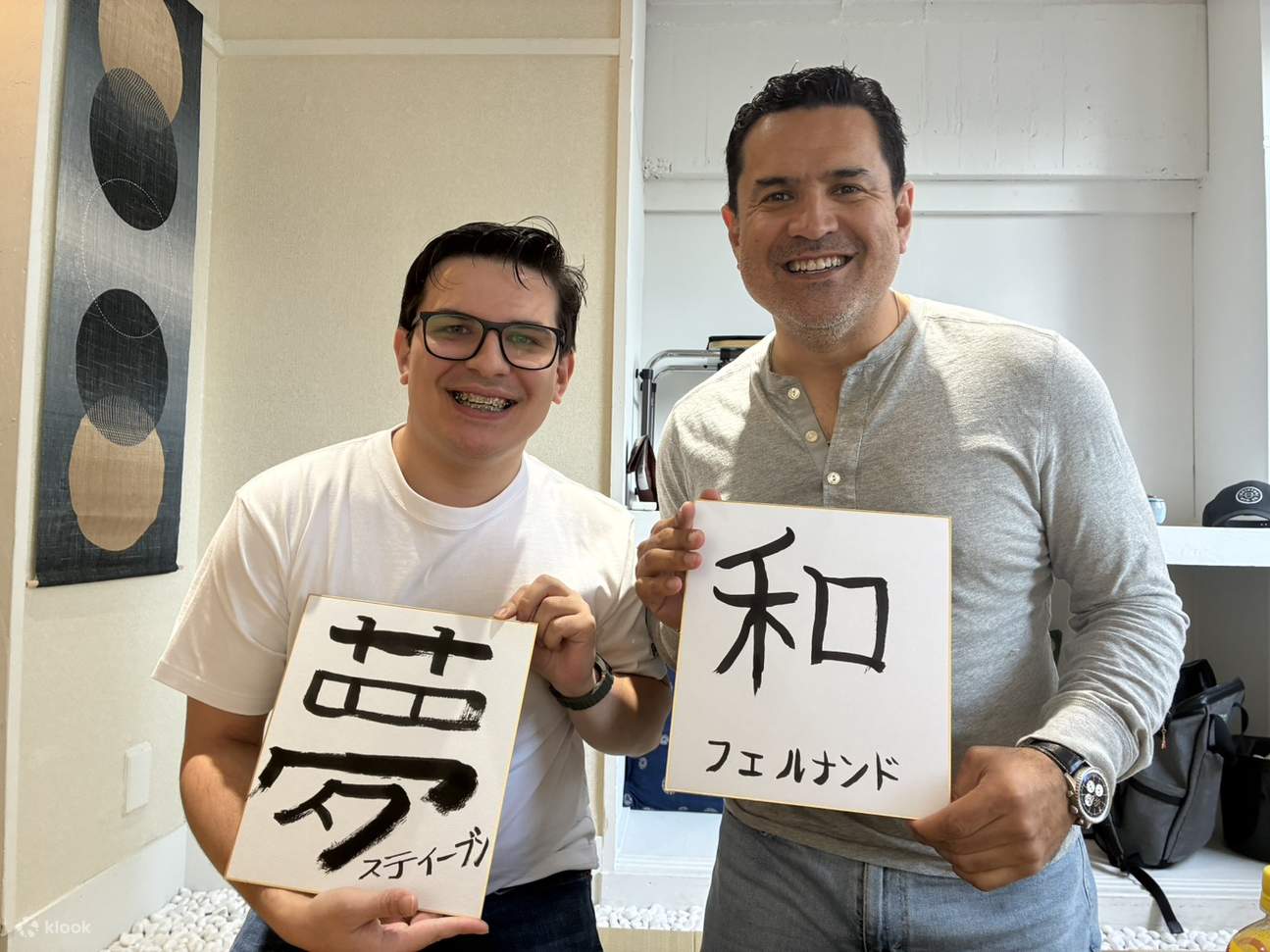 Tokyo: Japanese Calligraphy Workshop in Japanese room - Klook