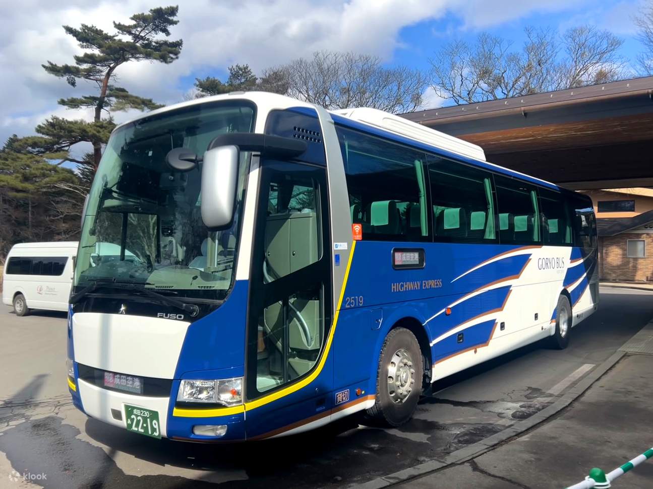 Bus Ekspres Naeba - dari/ke Bandara Narita dan Stasiun Tokyo