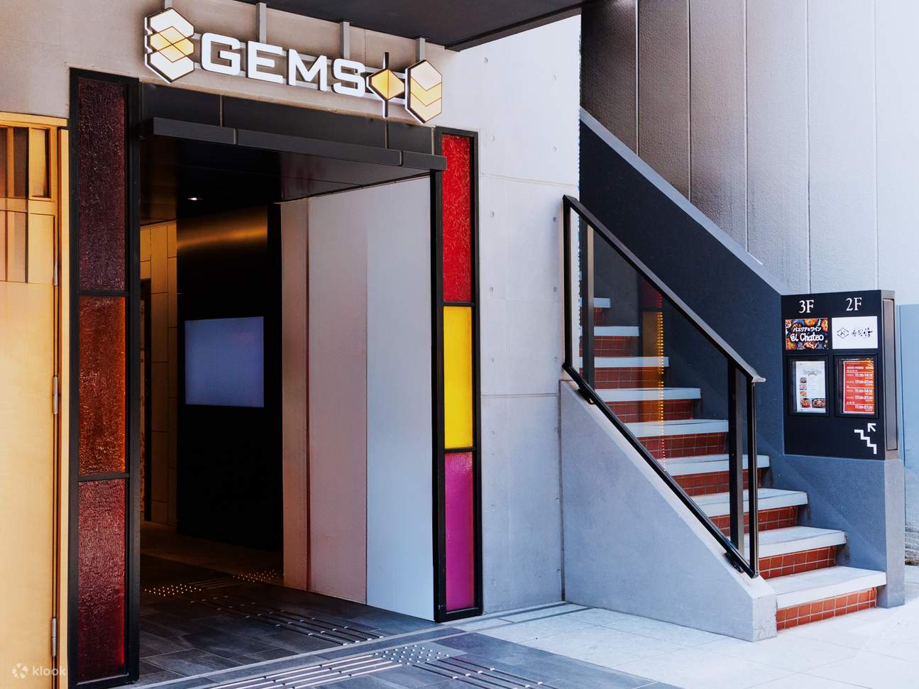 和牛焼肉 一心 （Wagyu Yakiniku Isshin）和牛烧肉 - 东京