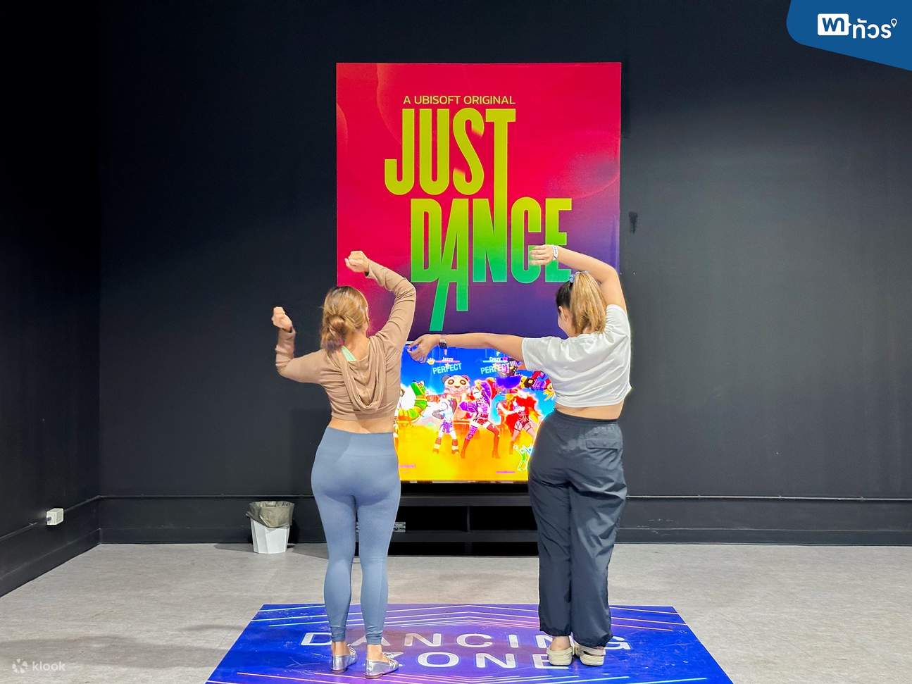 Zone 3: Konsolen-Gaming, PS5, PS4 und Nintendo Switch