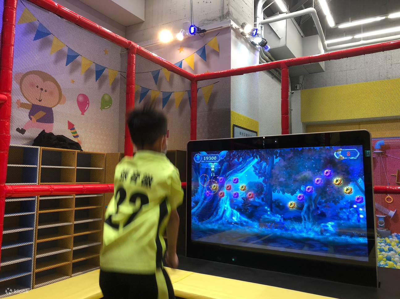 Parque para Padres e Hijos ASE PaPark Climbers