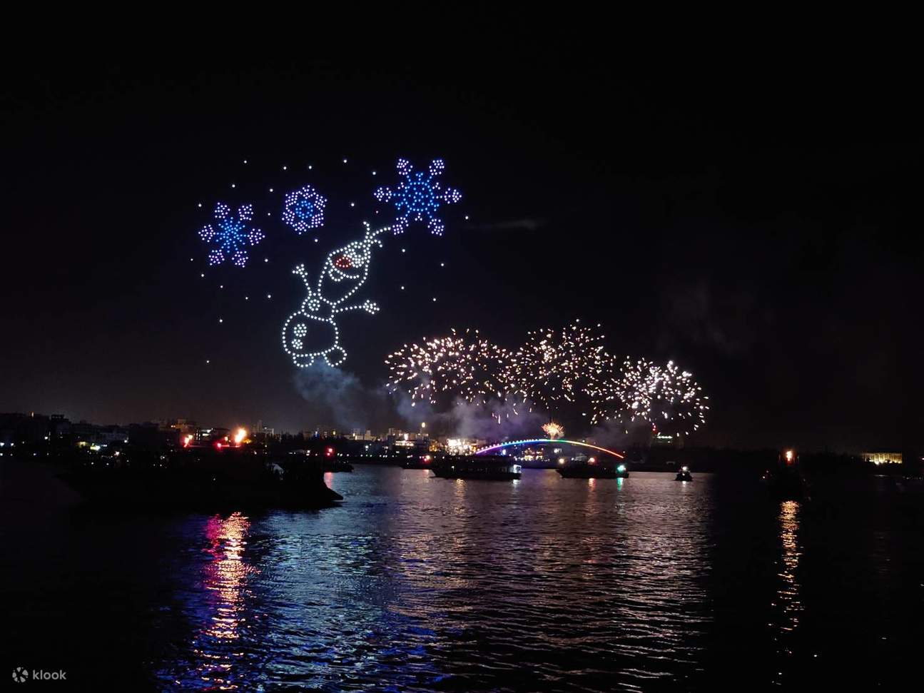Penghu: 2024 Penghu Fireworks Festival Sea Fireworks Boat Ticket