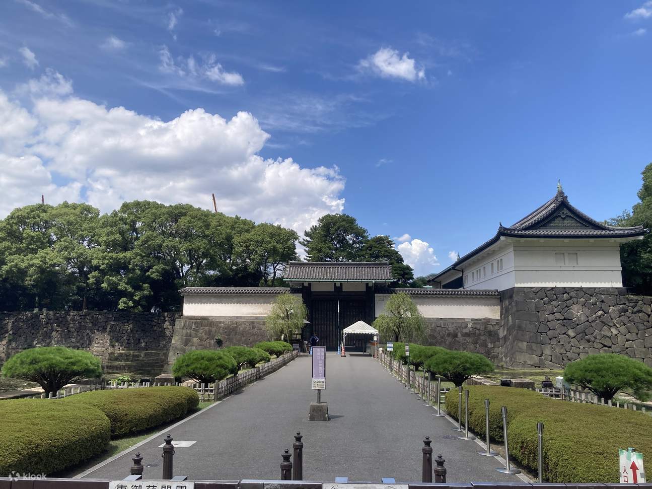 东京:皇居历史巡礼徒步导览 - Klook客路