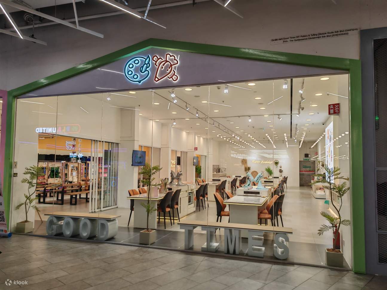 Goodtimes DIY烘焙坊（IPC購物中心店）