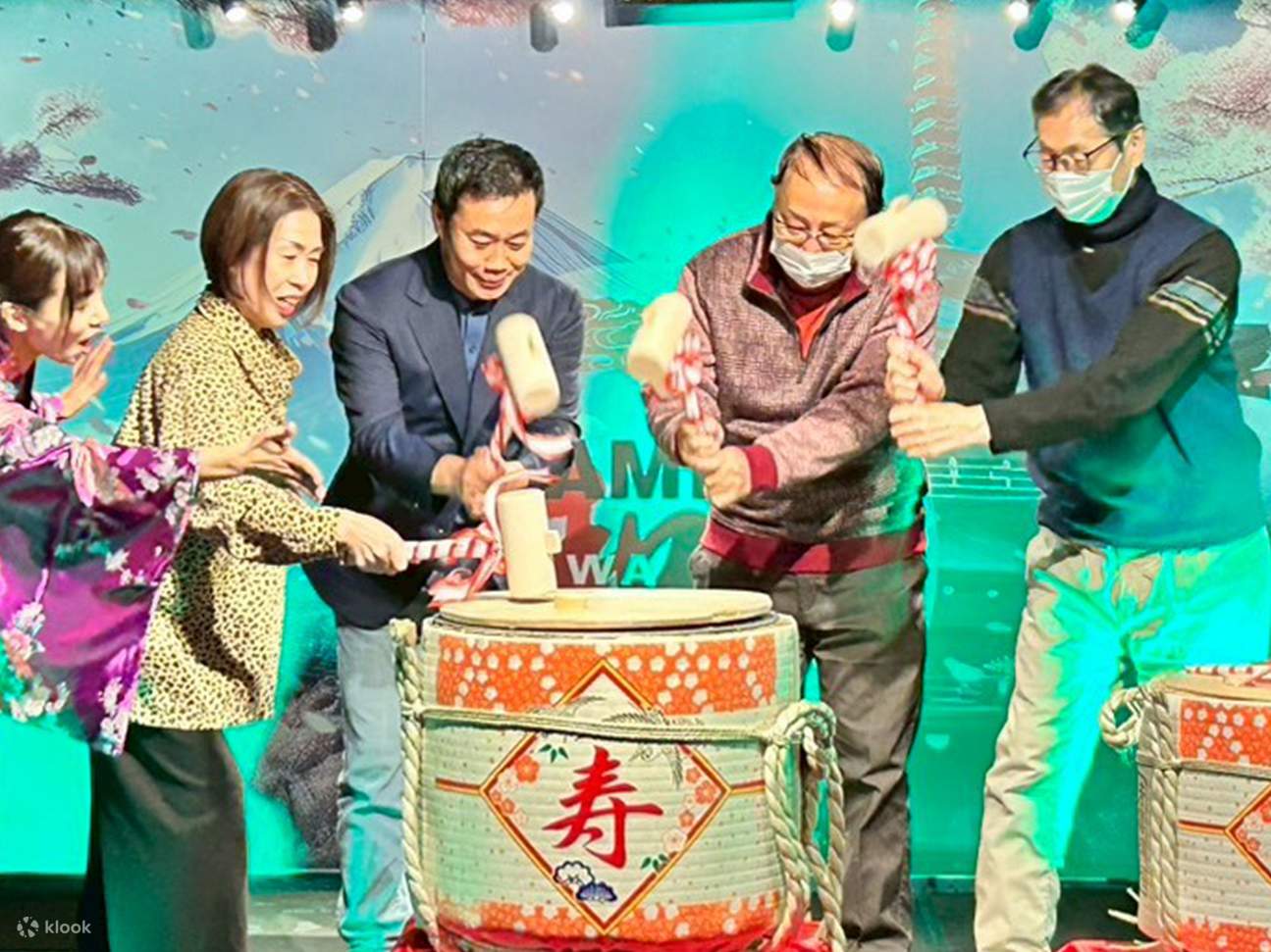 Osaka Kultur- und Erlebnis-Show (Hauptshow ändert sich täglich)