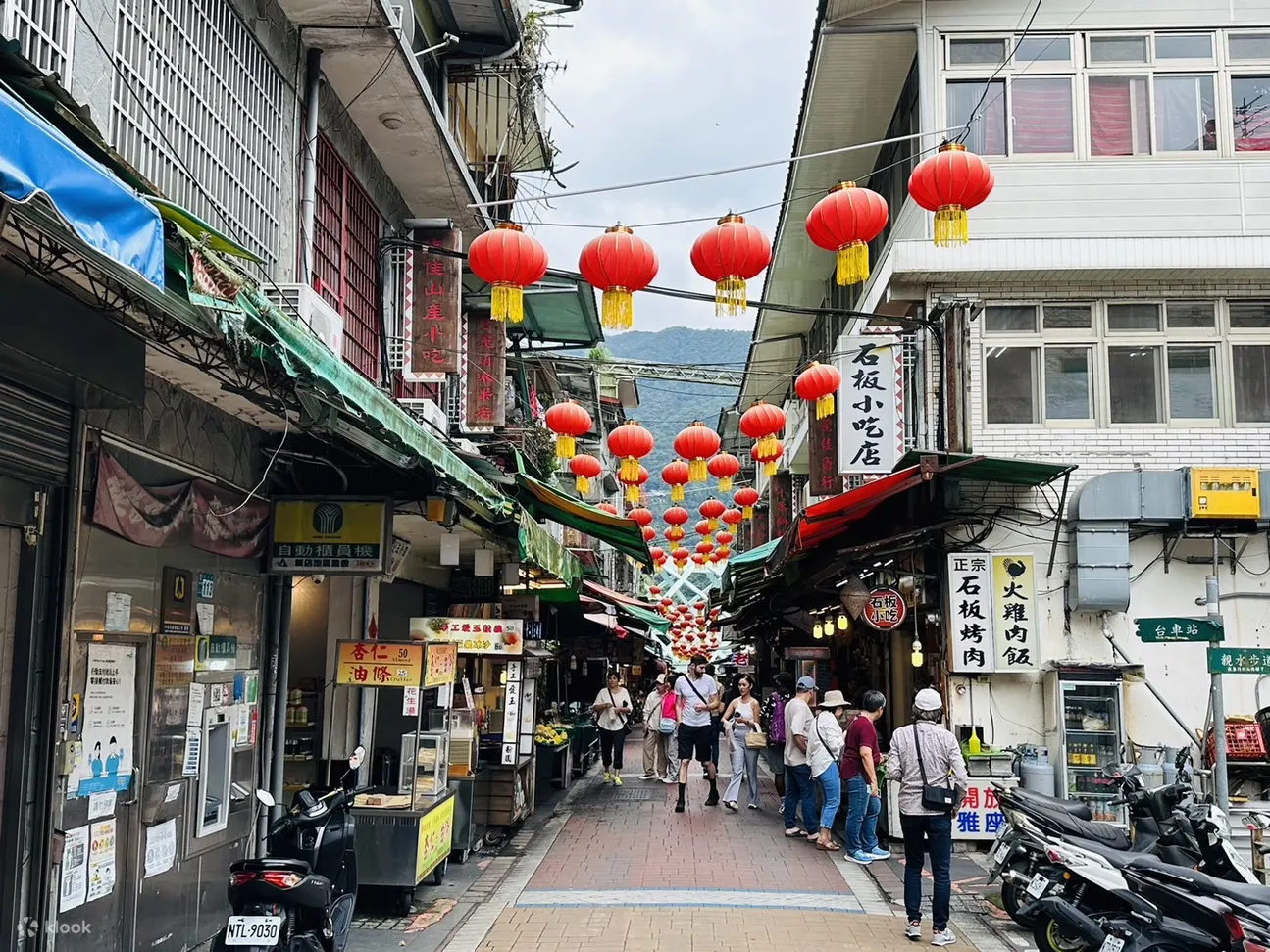 新北乌来包车一日游: 云仙乐园＆乌来台车情人桥＆乌来瀑布＆乌来老街 (台北出发)
