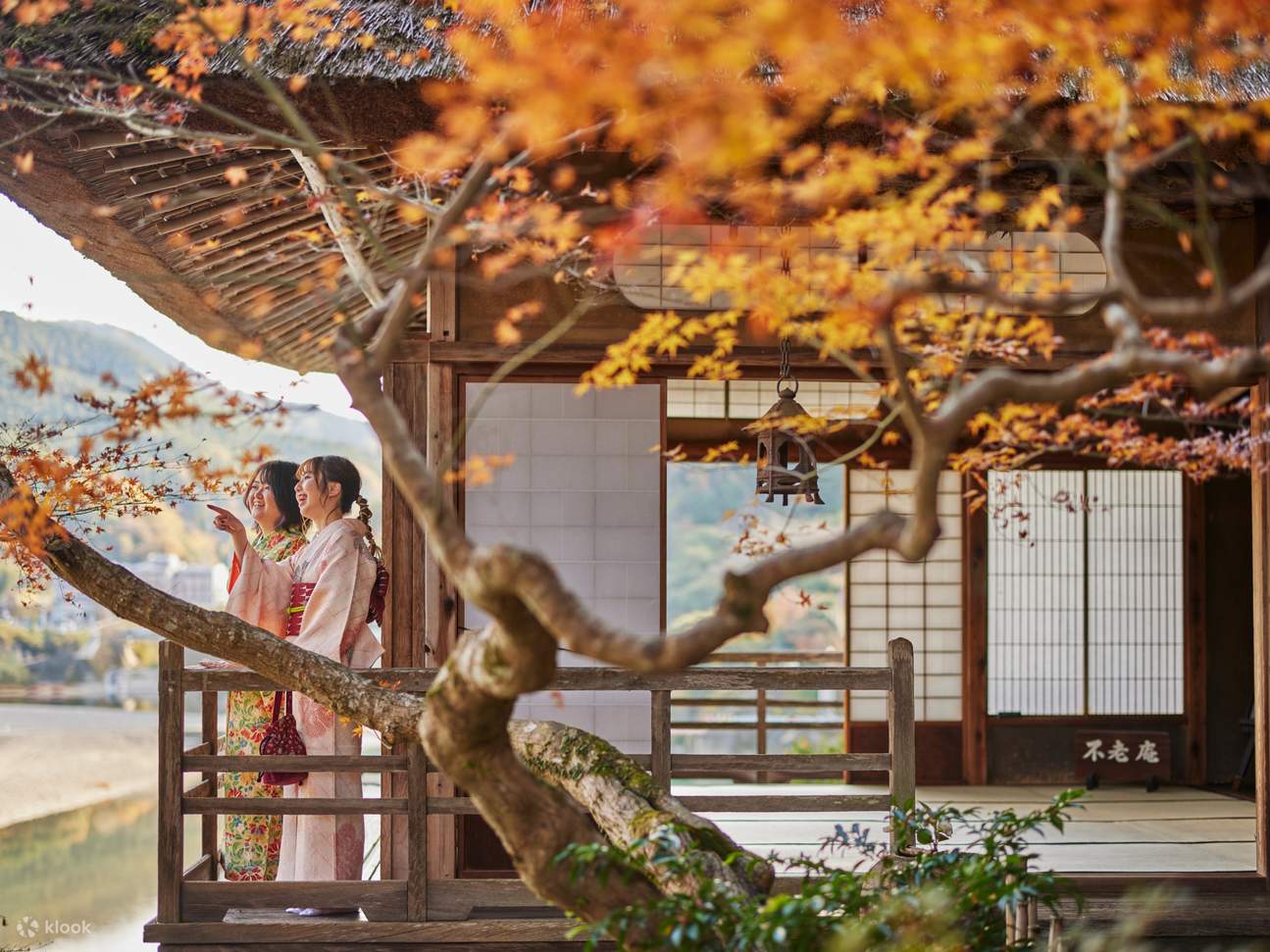 Uchiko & Ozu Townscape Walking 1-Day Pass