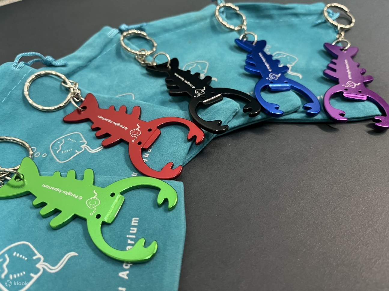 Аквариум Пэнху