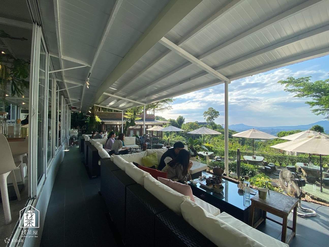 Cari kedai teh｜Maokong