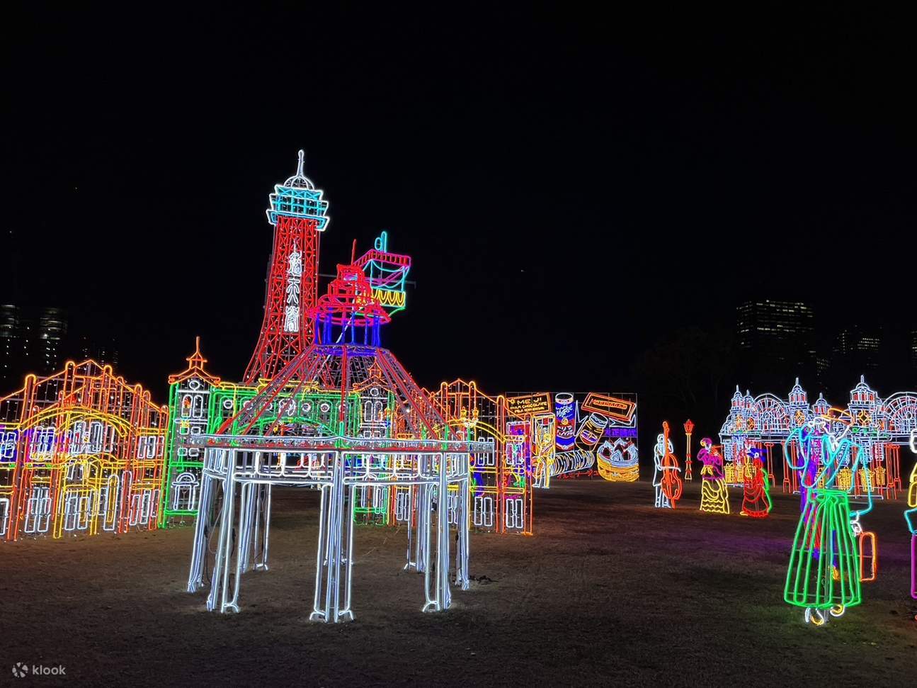 Osaka Castle Illuminage Klook Philippines