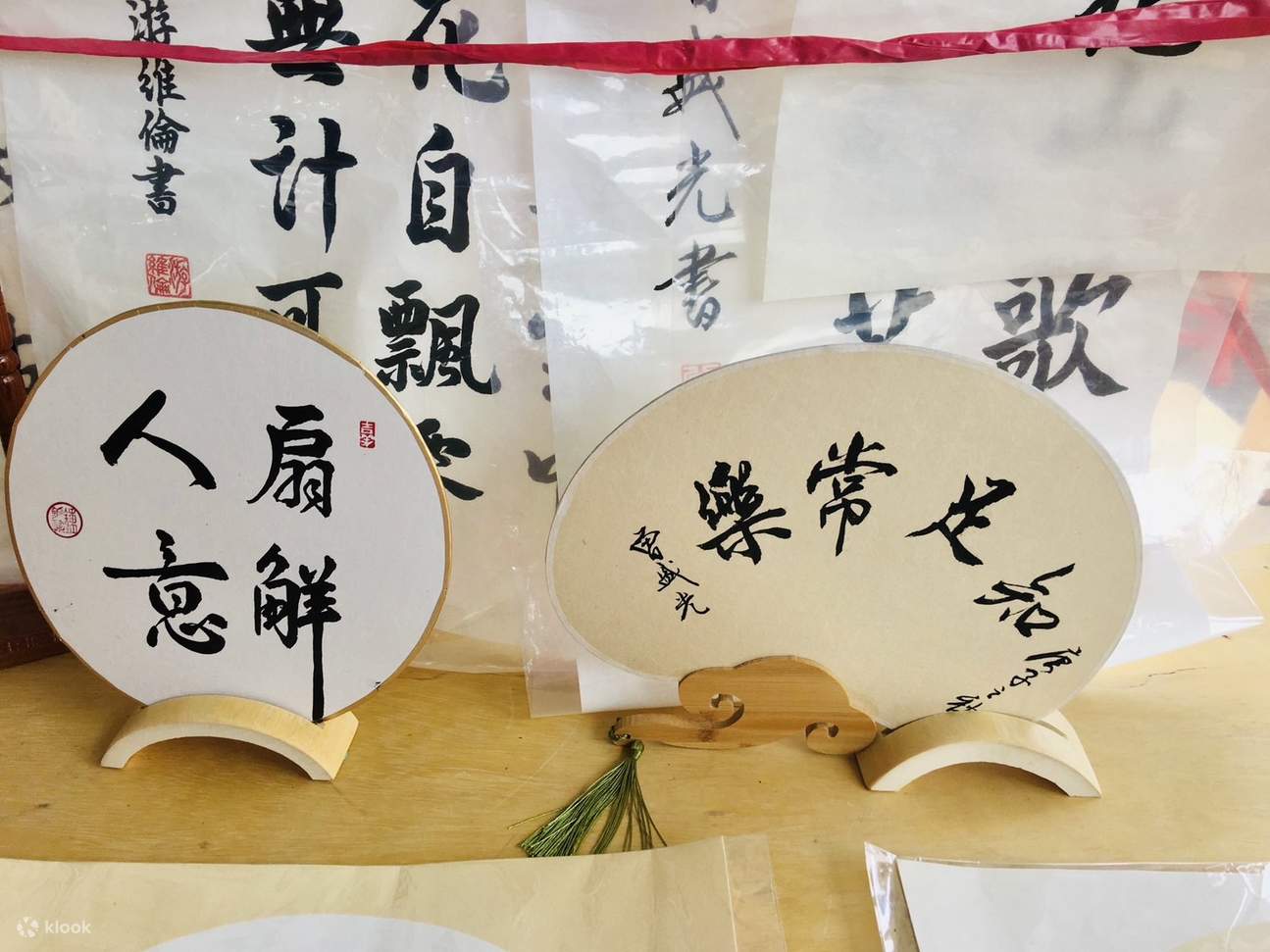 Taipeh: Kalligrafie-Kulturerlebnis im Yongkang Business District