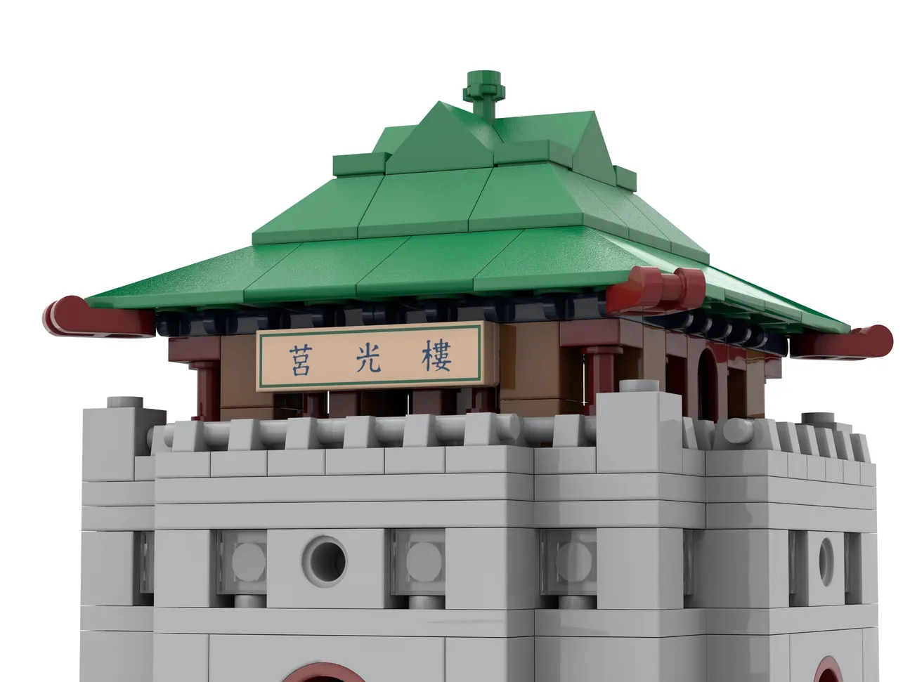 金门莒光楼微型积木