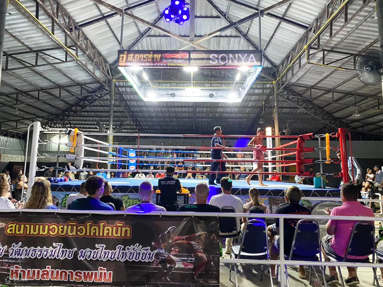 Lanta Boxing Stadium