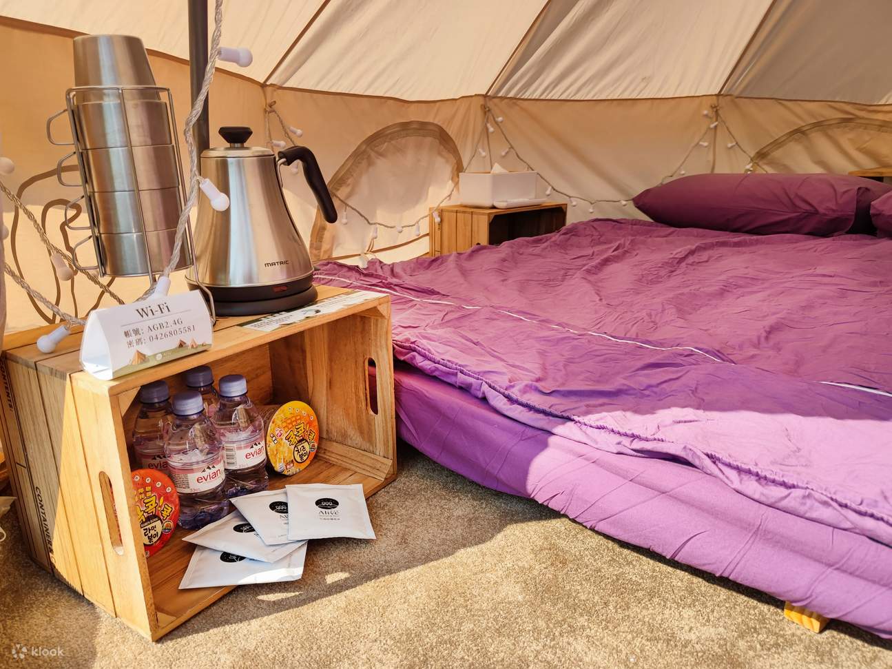 Base Glamping Morimihara ALIVE