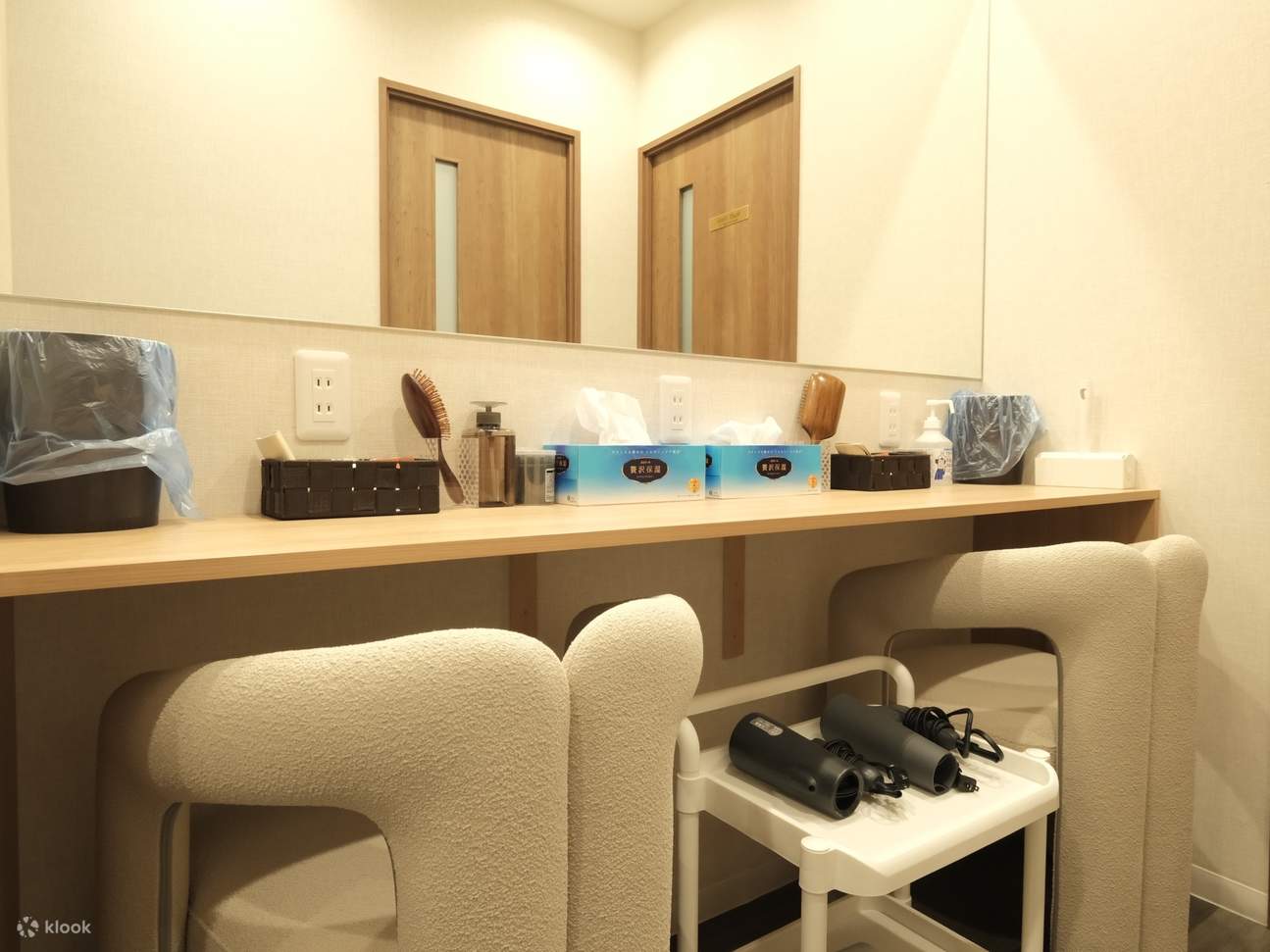 Celestique Spa (Champú capilar imperial vietnamita)