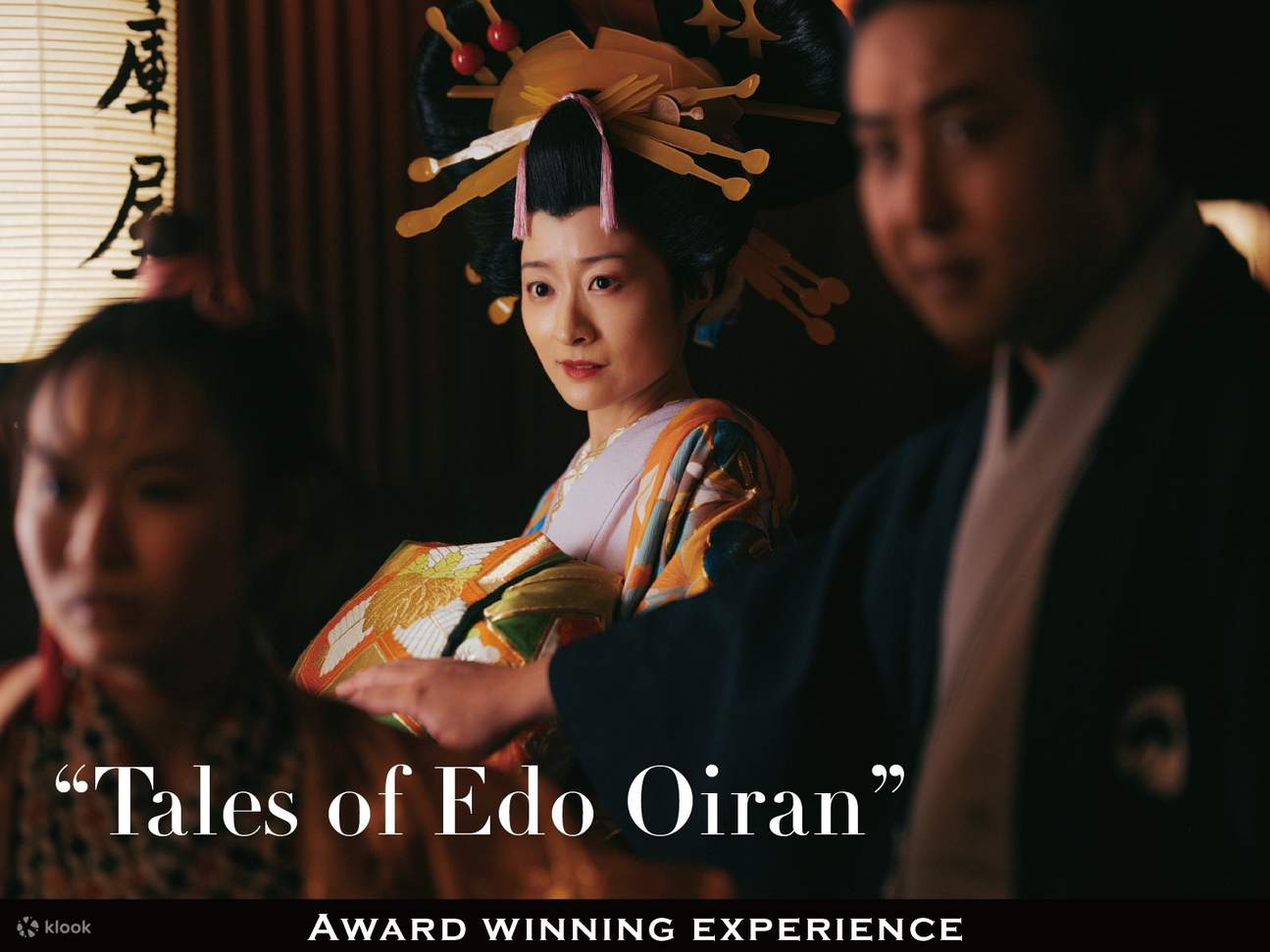 Những câu chuyện về Oiran thời Edo