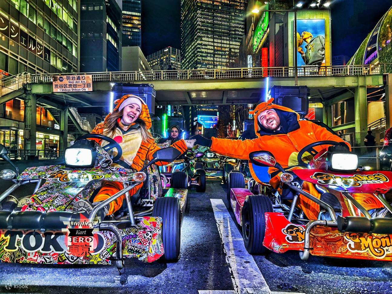 澀谷小團卡丁車體驗