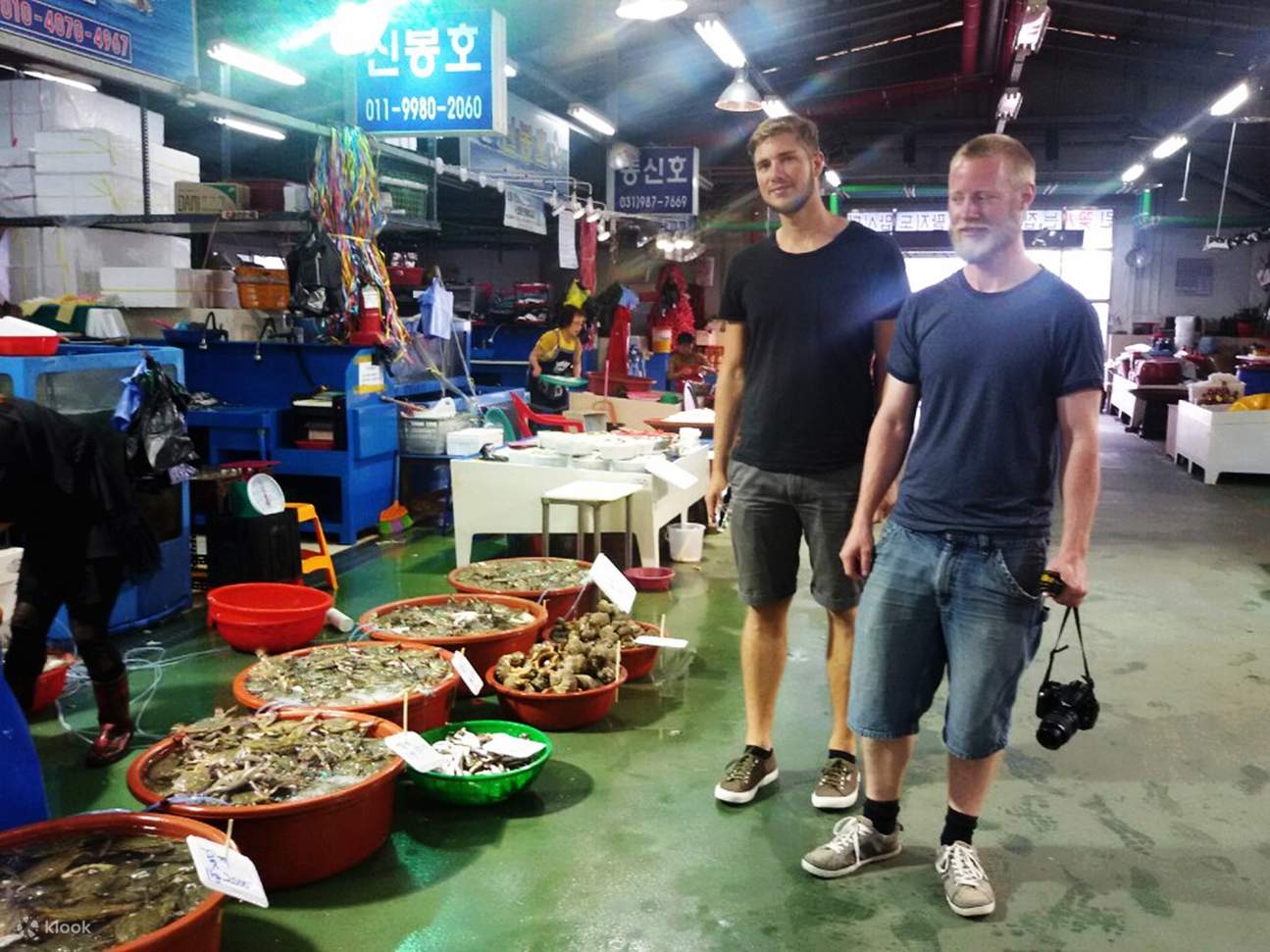 DaeMyeong Harbor & Fish Market