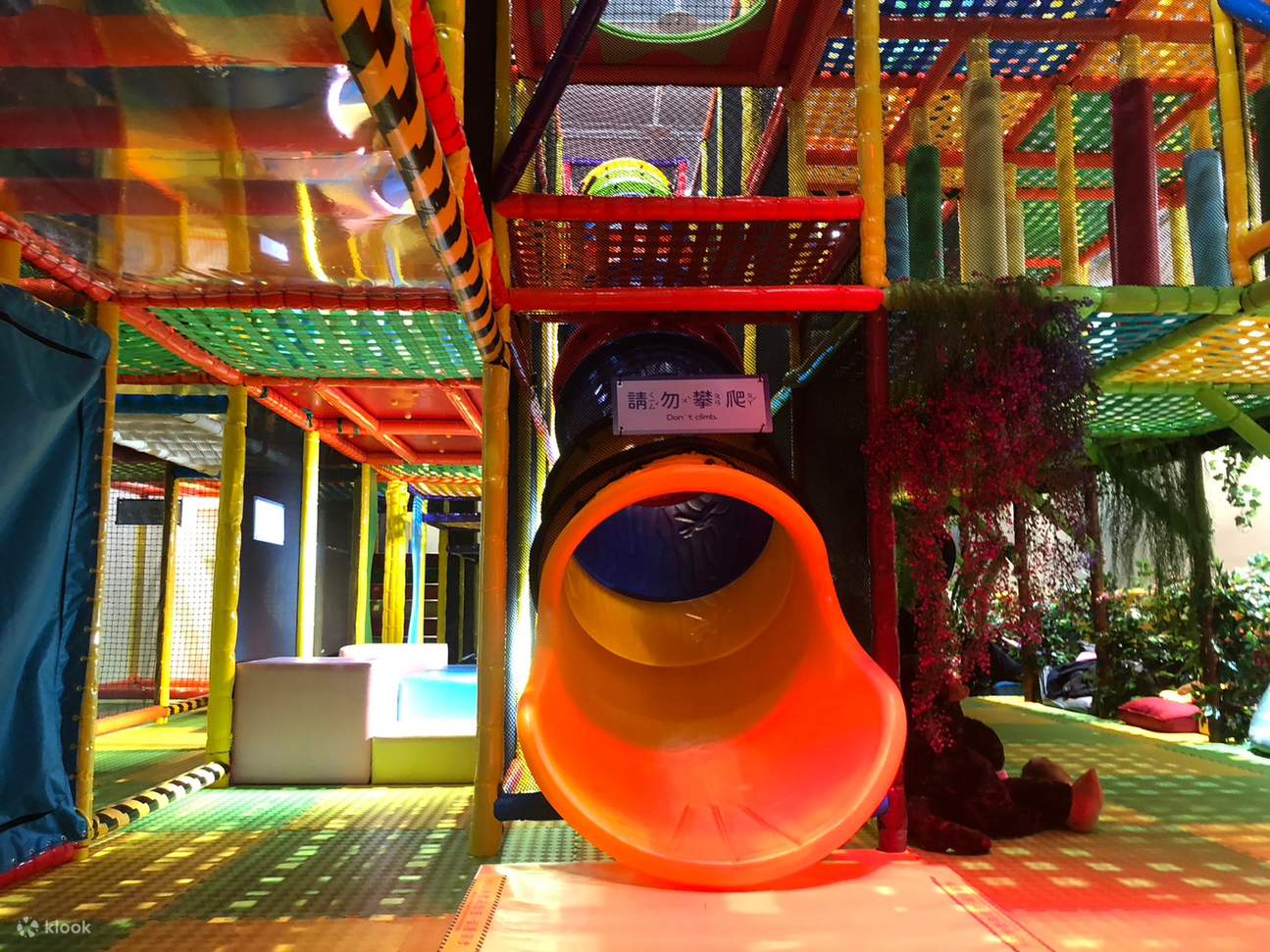 PaPark爬爬客親子樂園, Pusat Hiburan Keluarga Sun Moon Light