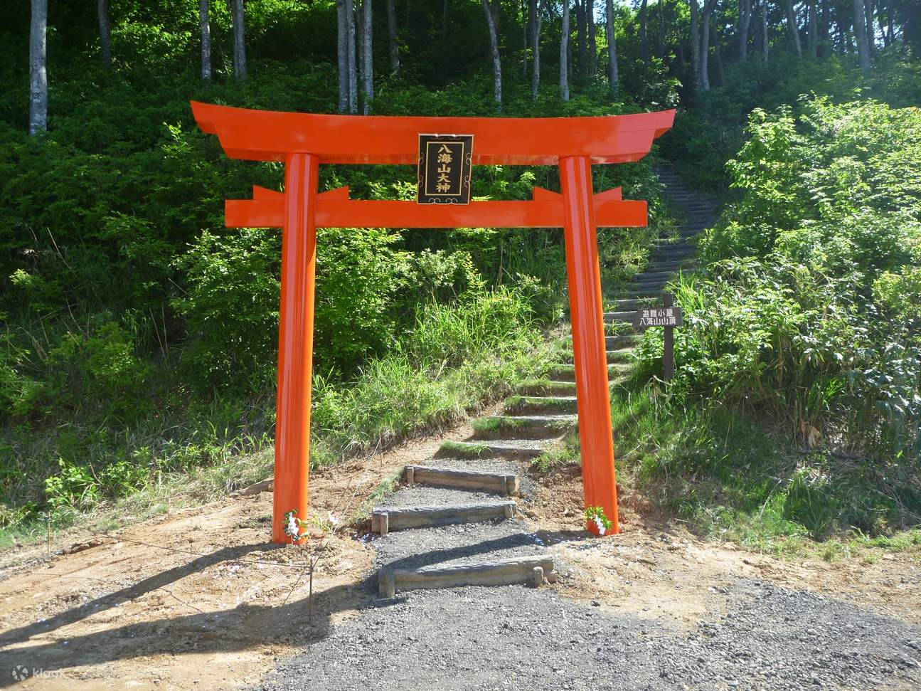 Hakkaisan Ropeway Round Trip Ticket Online Reservation Klook United hakkaisan-ropeway-round-trip-ticket-online-reservation-klook-united