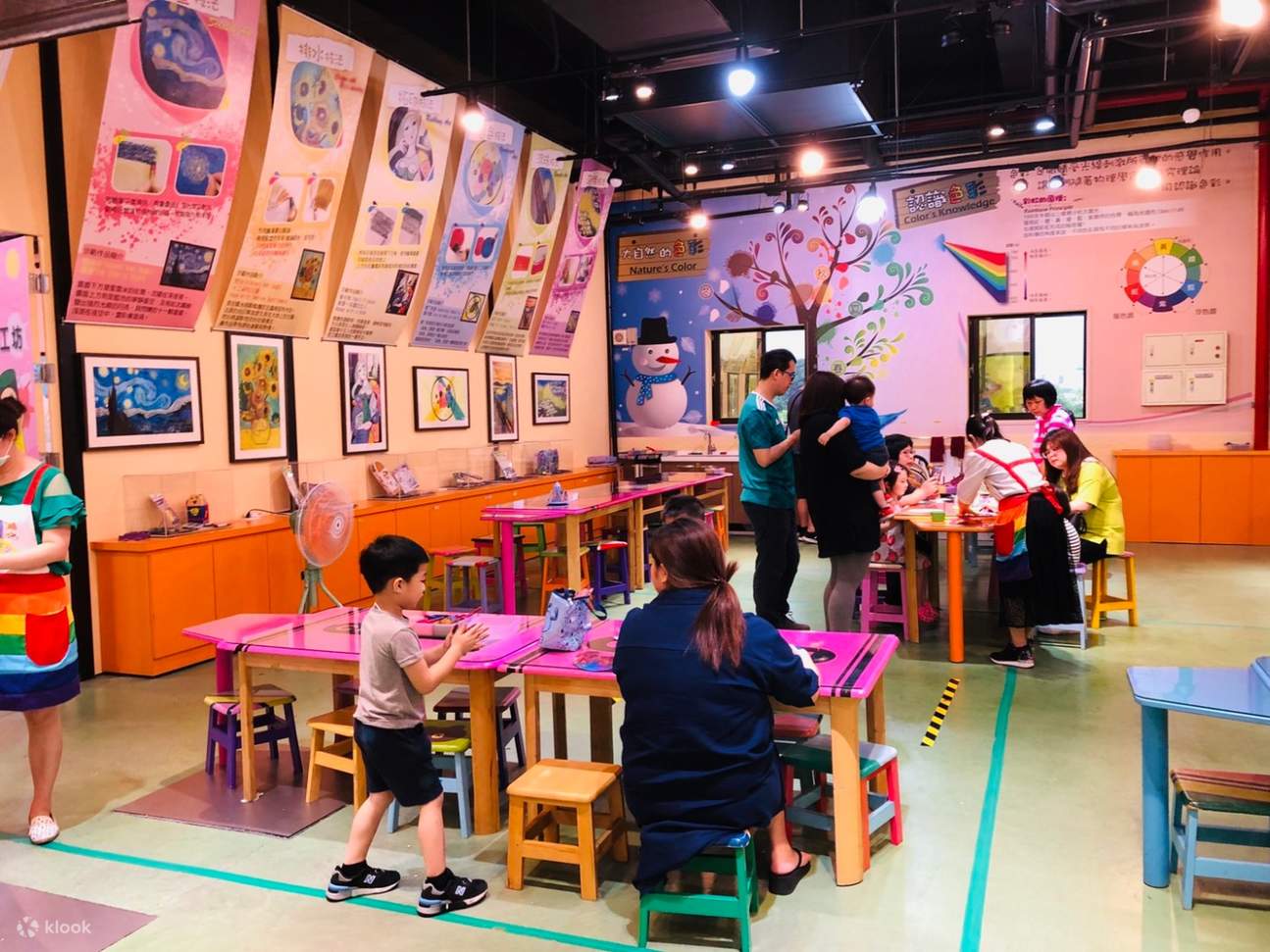 宜蘭：ラッキー アート クレヨン ファクトリー入場券