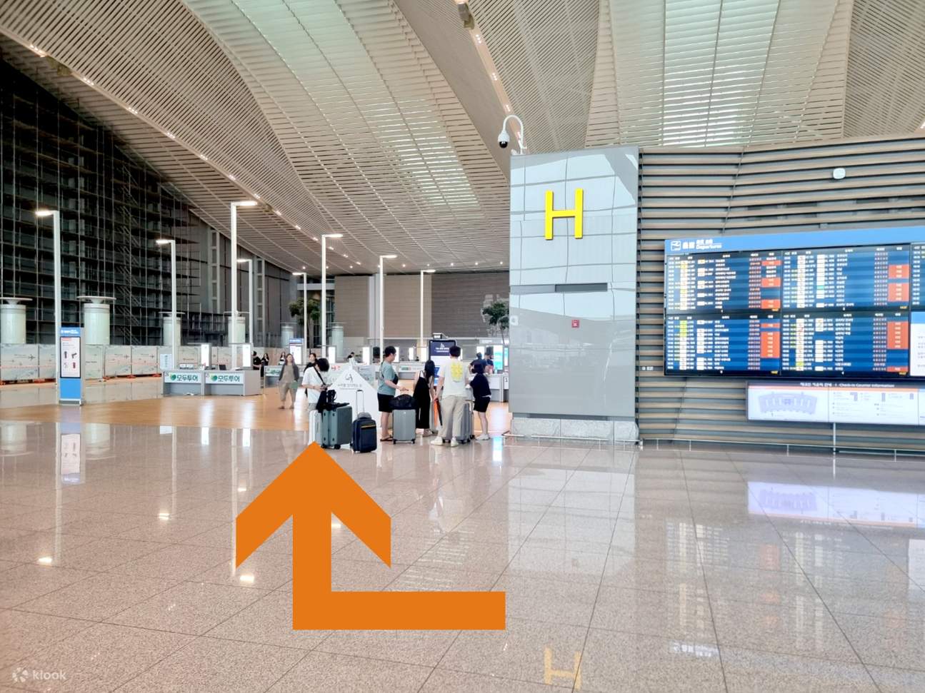 仁川国际机场2号航站楼
