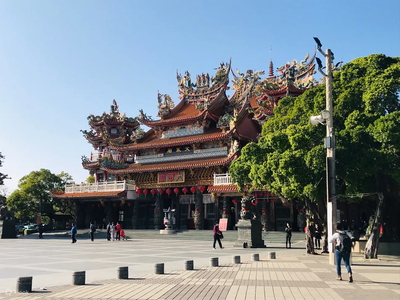 Tainan: Sicao Green Tunnel Admission Ticket