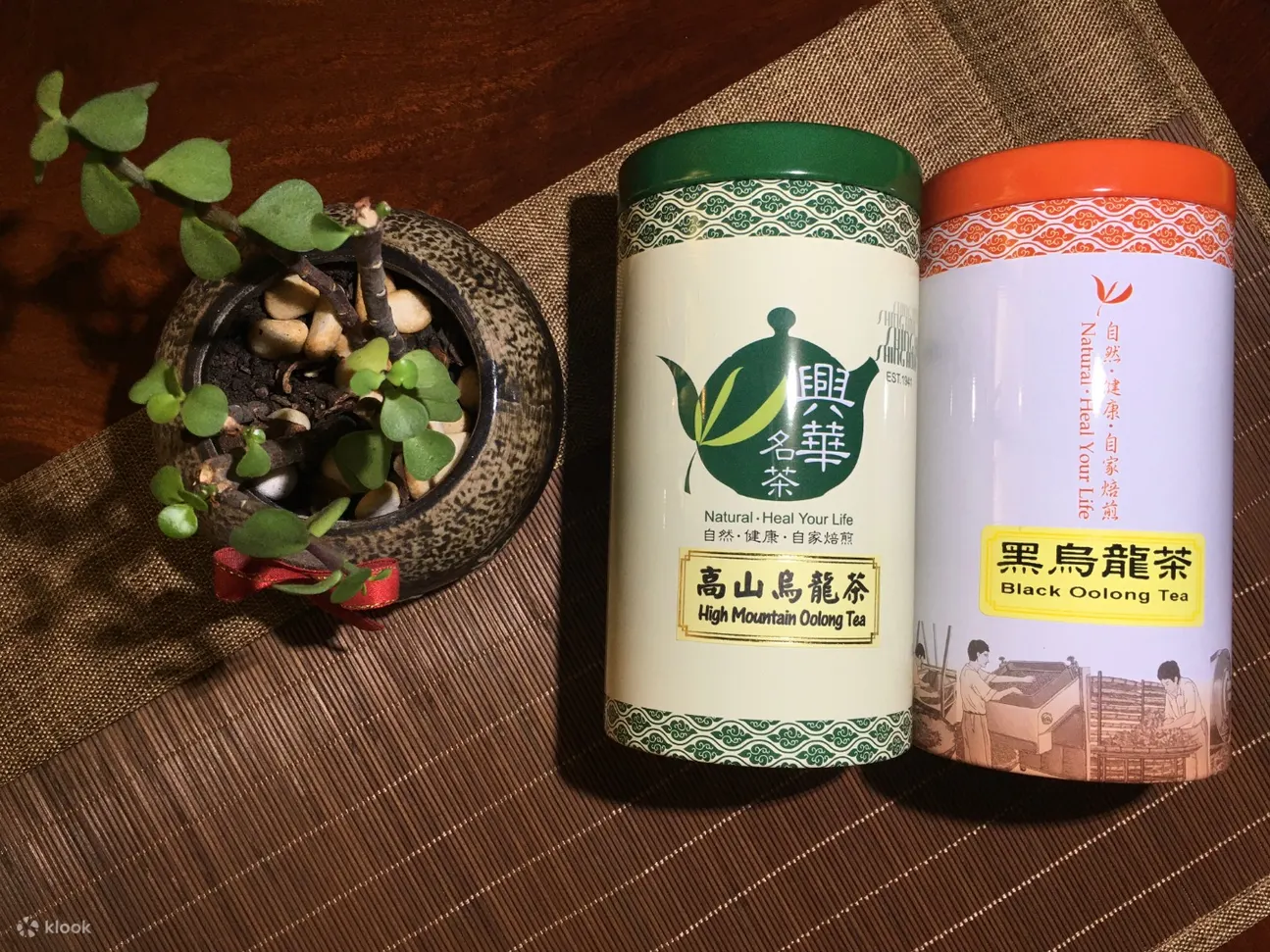 兴华名茶 - 捷运东门站
