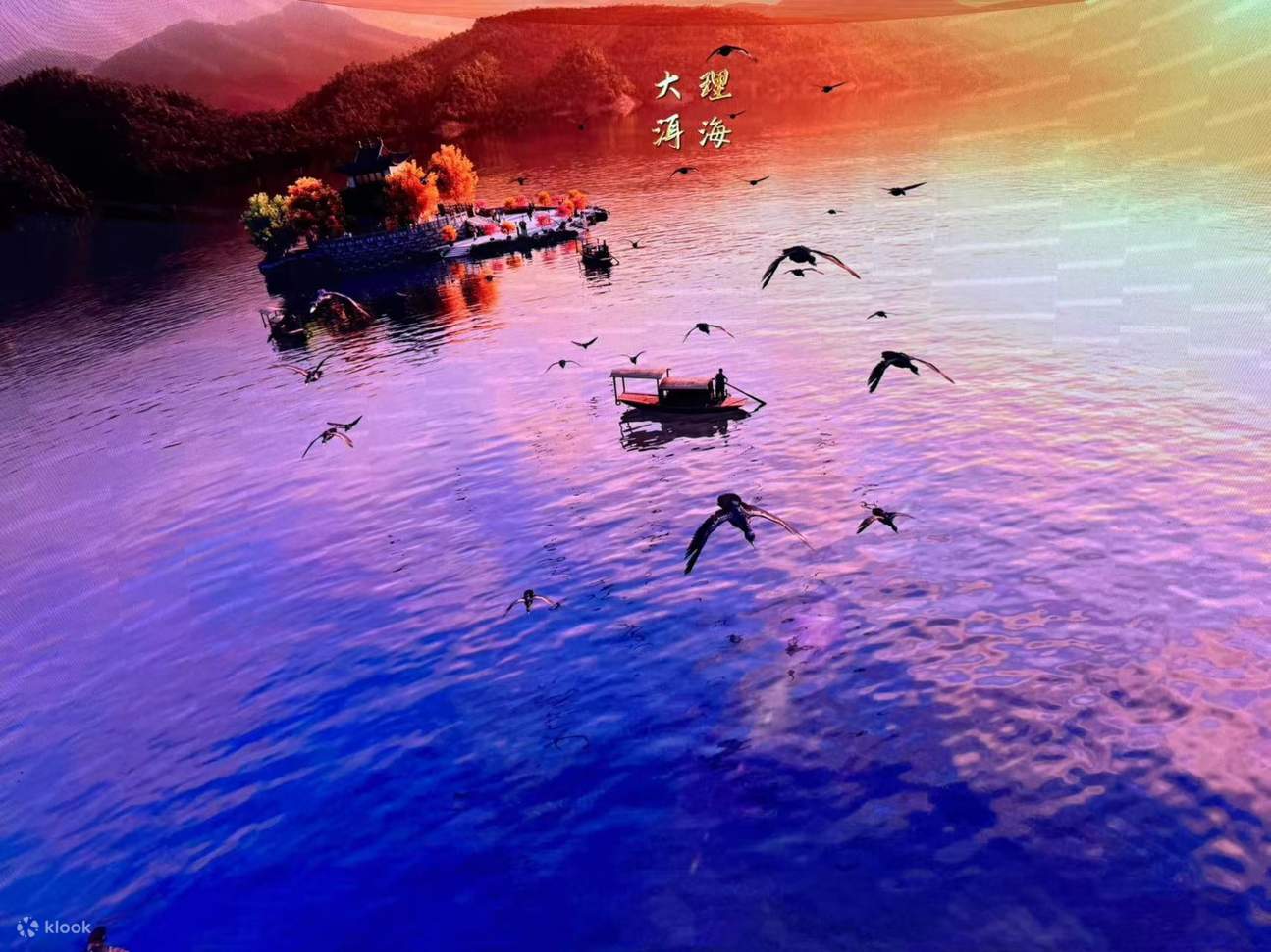 Самое ценное в «Полете над Шанхаем» — это то, что с помощью технологий он строит для нас мост, «соединяющий чувства и душу».