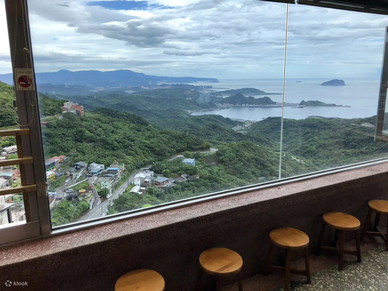 阿柑姨芋圆