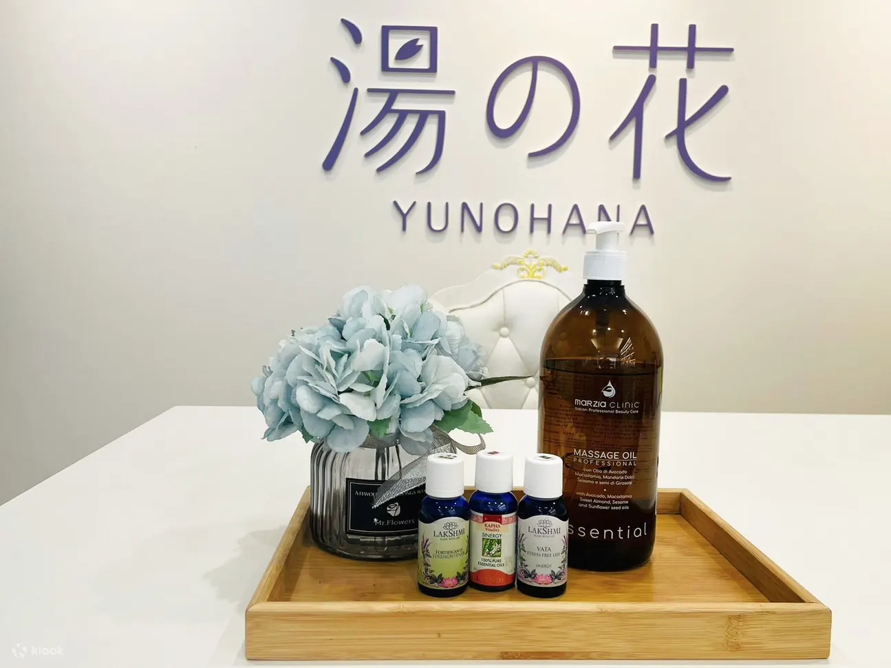 臻选欧美进口保养品