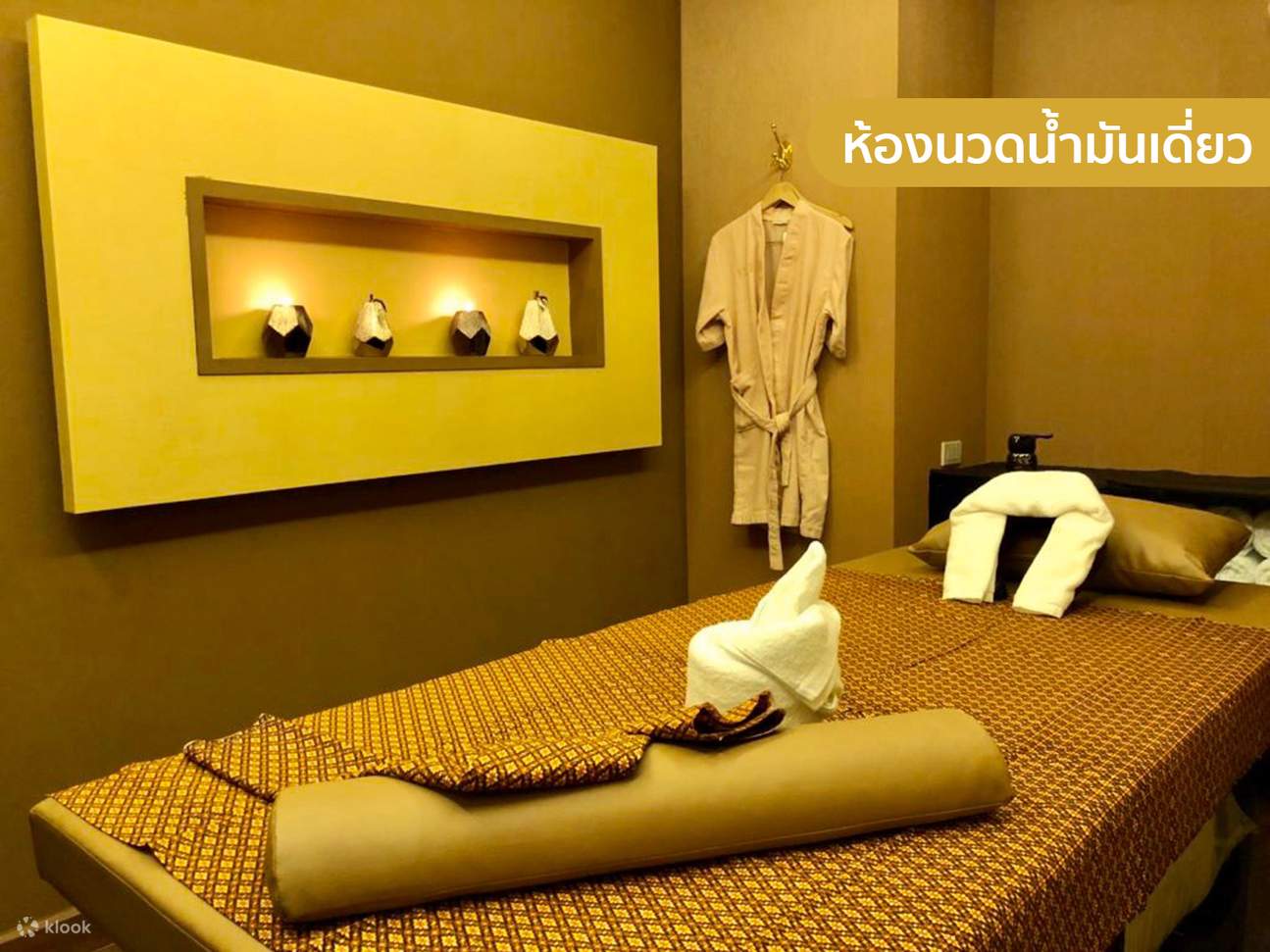 Lek Massage and Spa в Heritage Hotel в Бангкоке