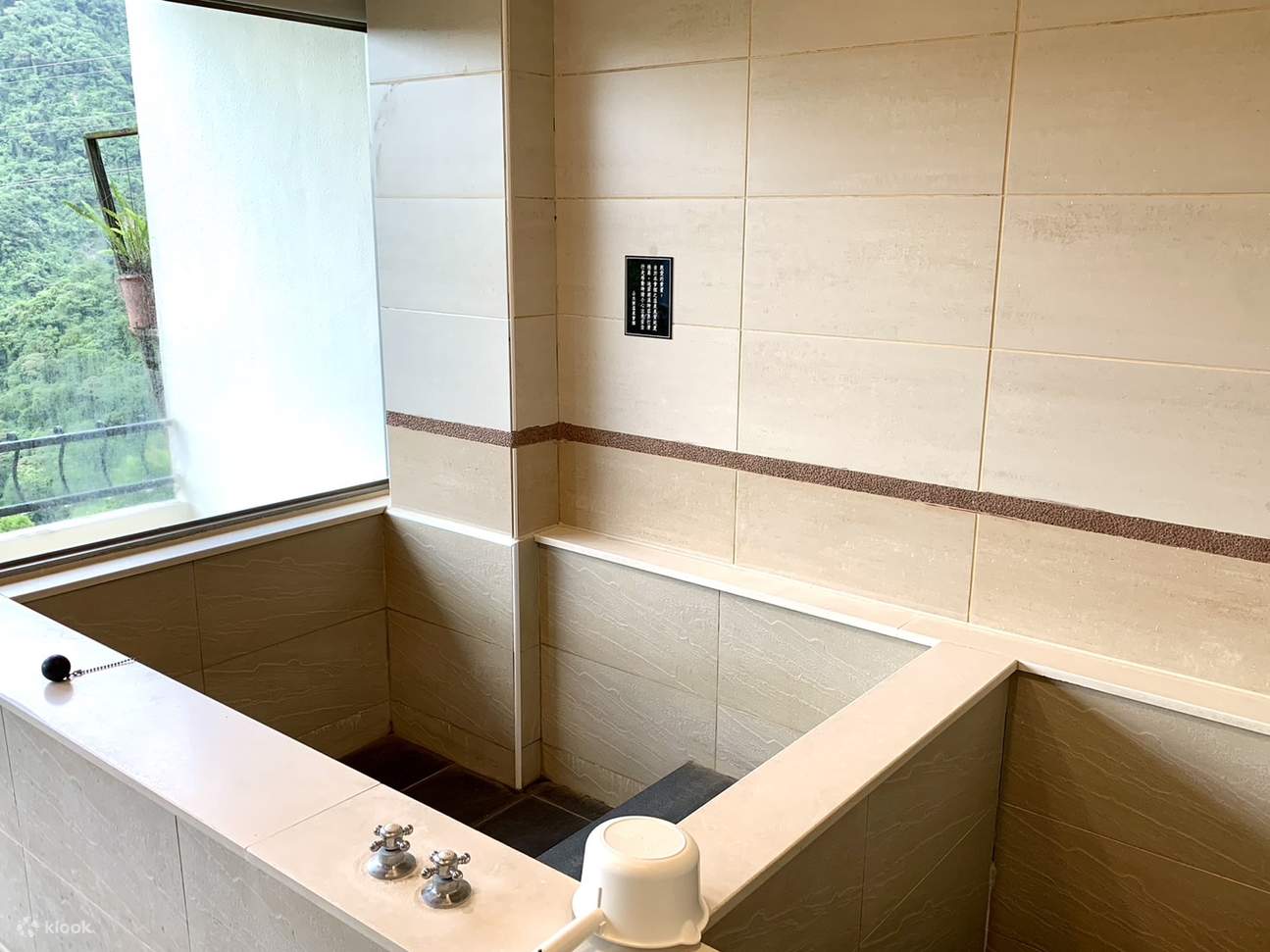 烏來山水妍温泉会館　景観湯房