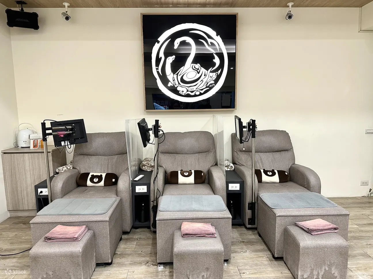 玄武养身会馆 板桥店