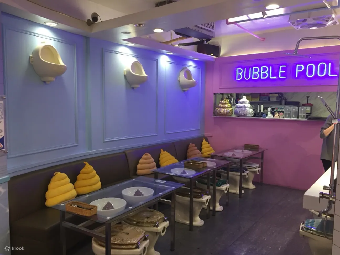 Toilet Happy Theme Restaurant, Toilet Happy Theme Restaurant Taipei, Toilet Happy Theme Restaurant Shilin, Taipei Defecation Restaurant, Taipei Toilet Restaurant, Taipei Specialty Restaurant