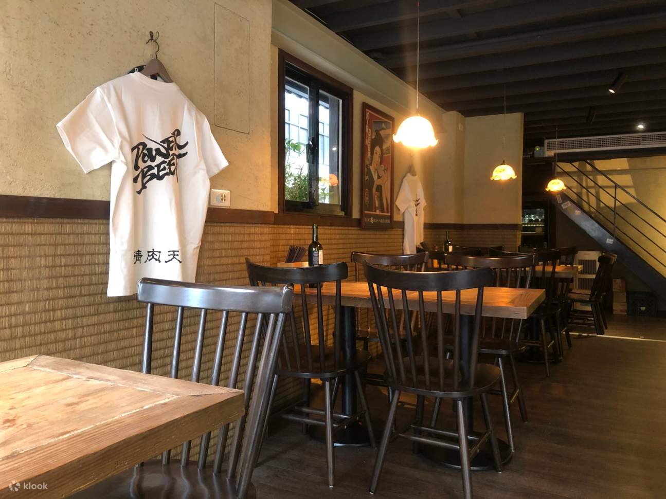 Power Beef Nasi Sapi Panggang Jepang Bistro