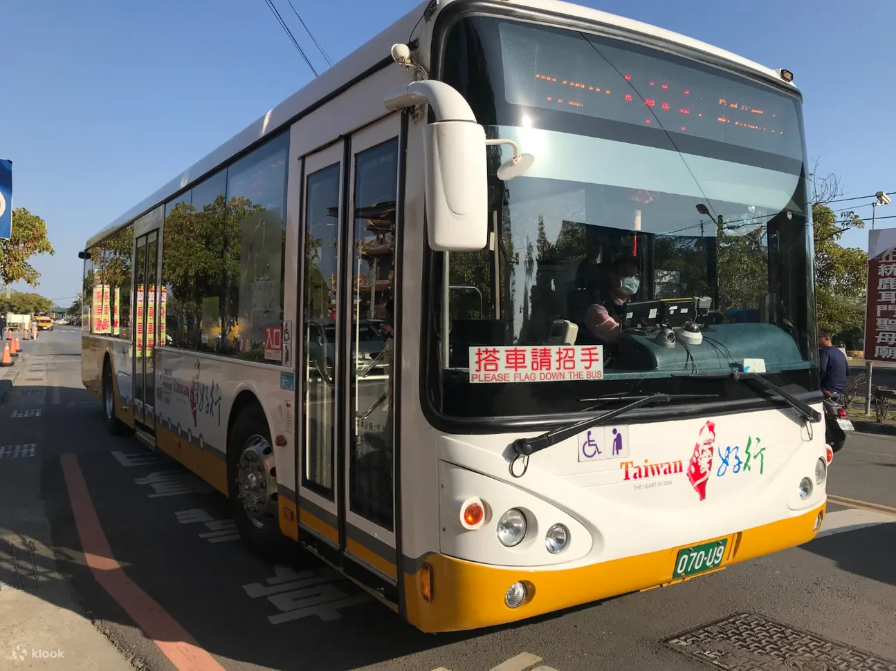 xe buýt ở Đài Loan