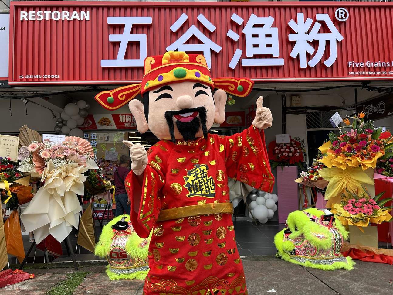 бог удачного позирования