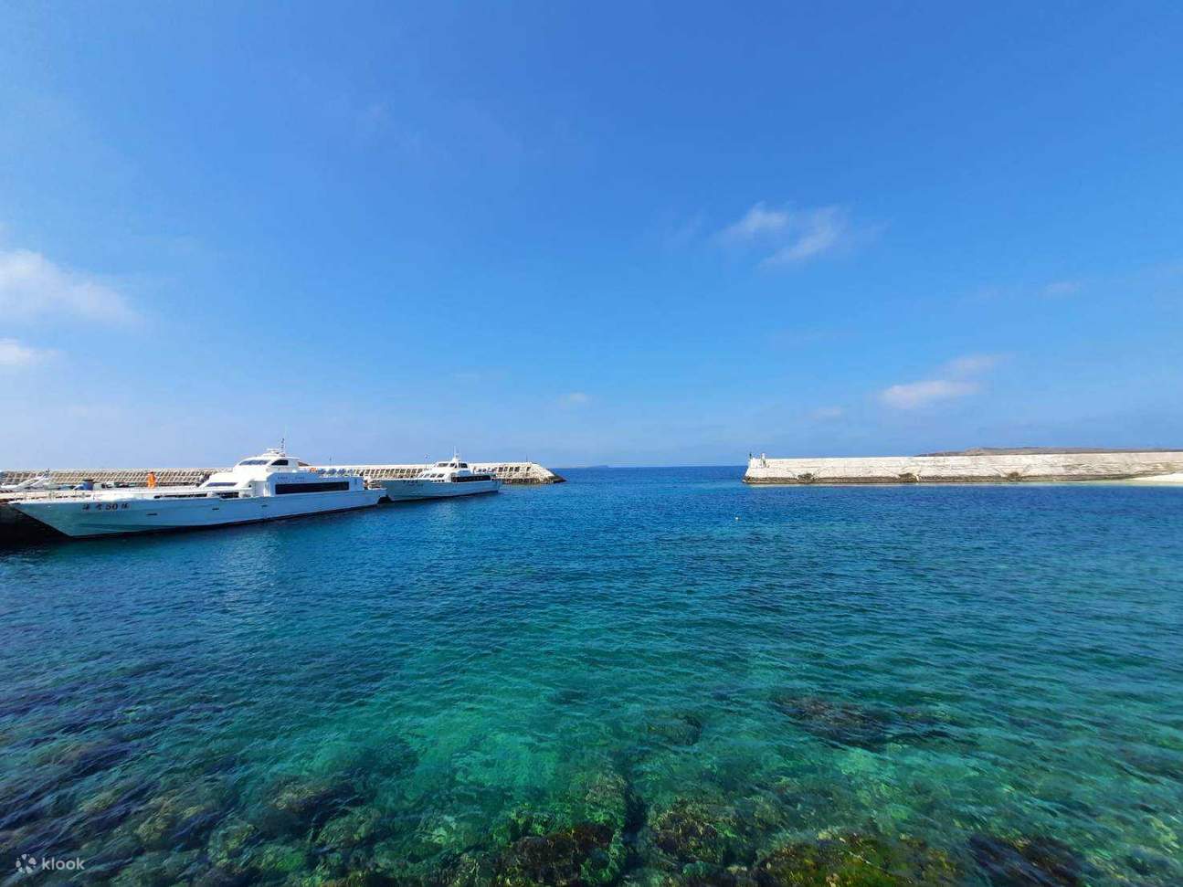 Hang Xanh Penghu, Quần đảo phía Nam, Nhảy đảo Penghu