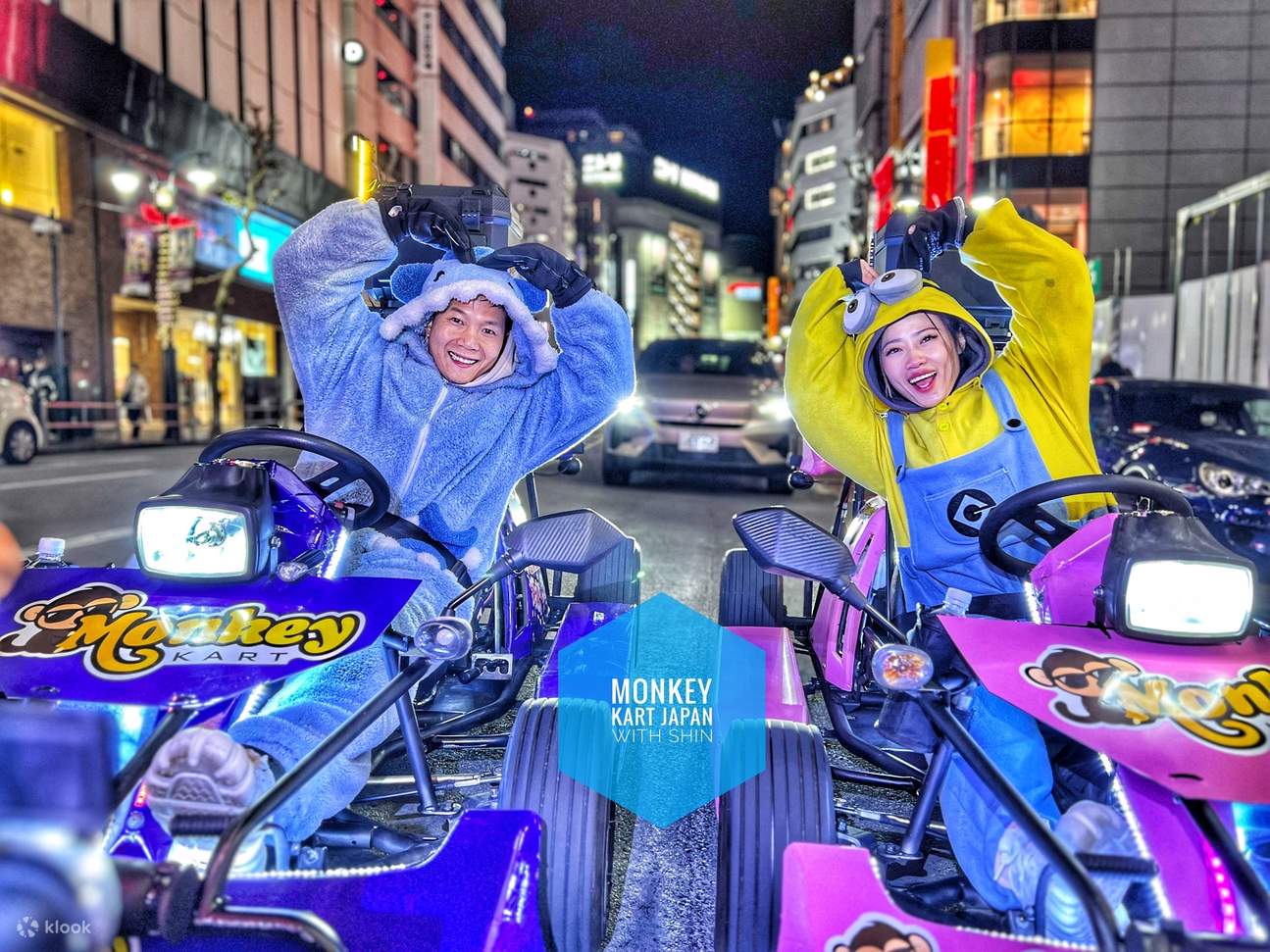 시부야에서 소규모 그룹 고카트 체험