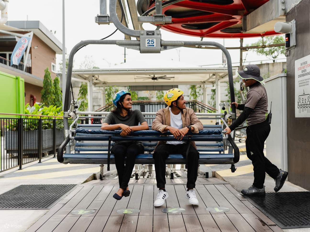 쿠알라룸푸르 스카이라인 루지