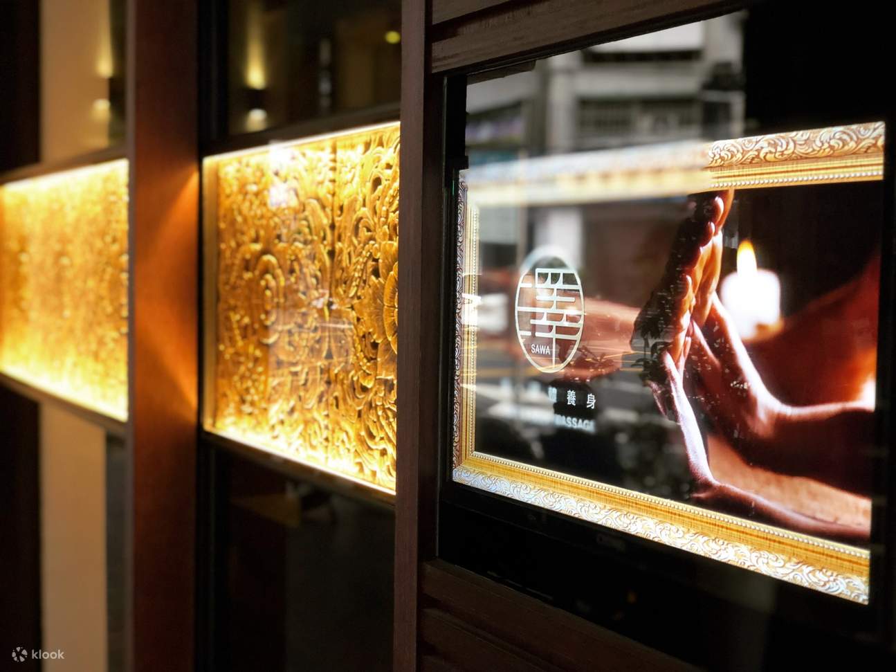 台北｜SAWA Foot Body Spa｜スパマッサージ券｜要電話予約 Klook